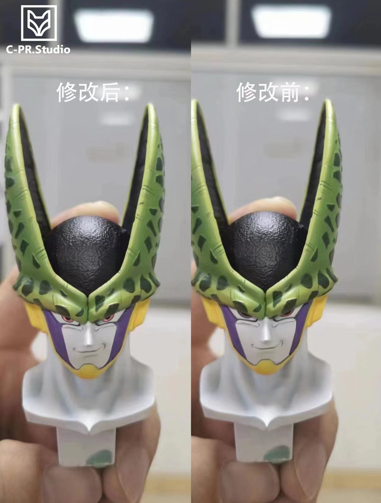 CPR - Perfect Cell StatueCorp