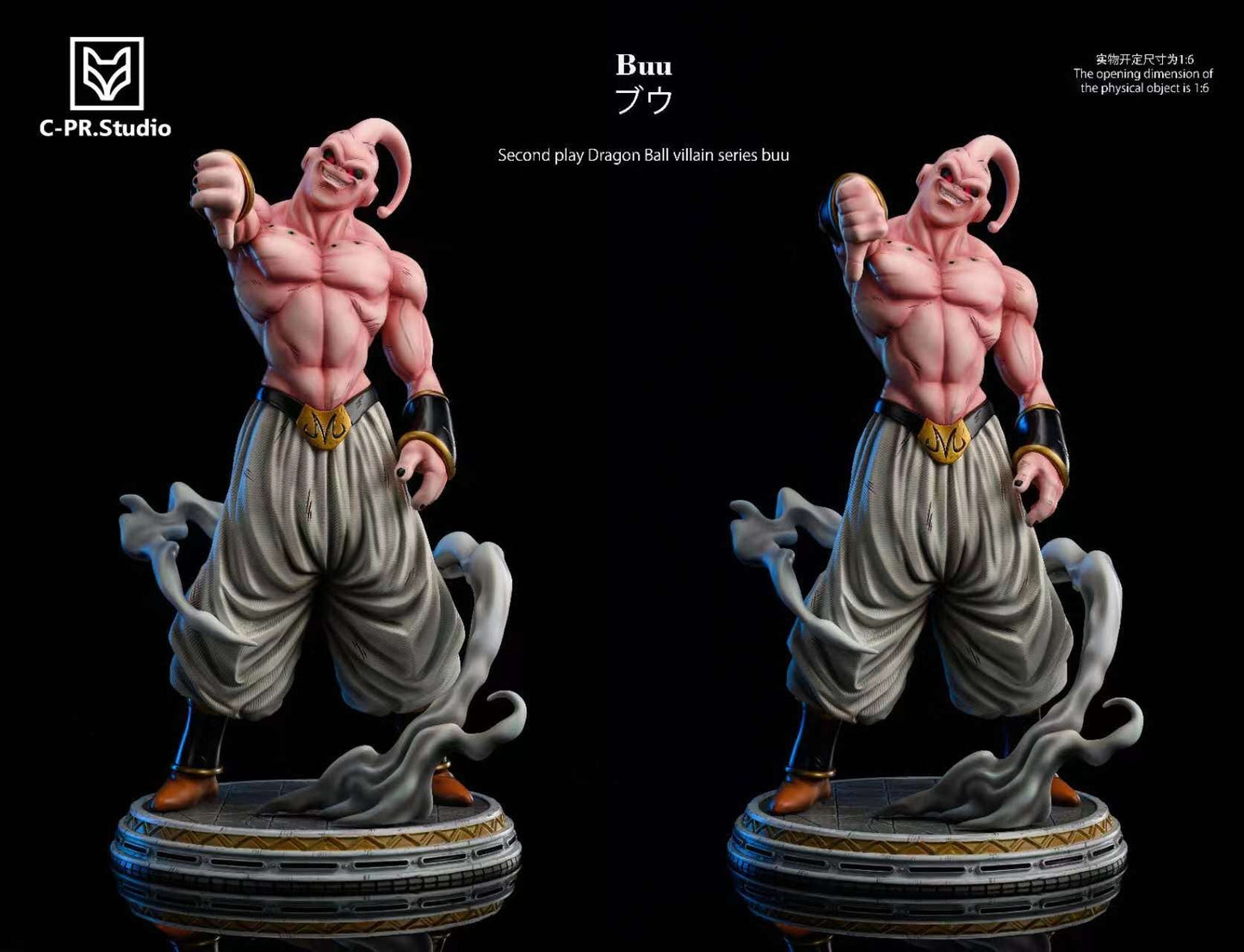CPR - Super Buu StatueCorp