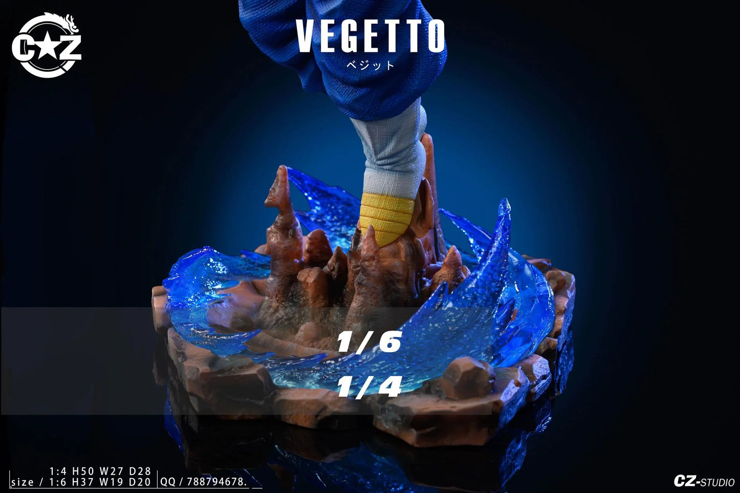 CZ - Vegito StatueCorp