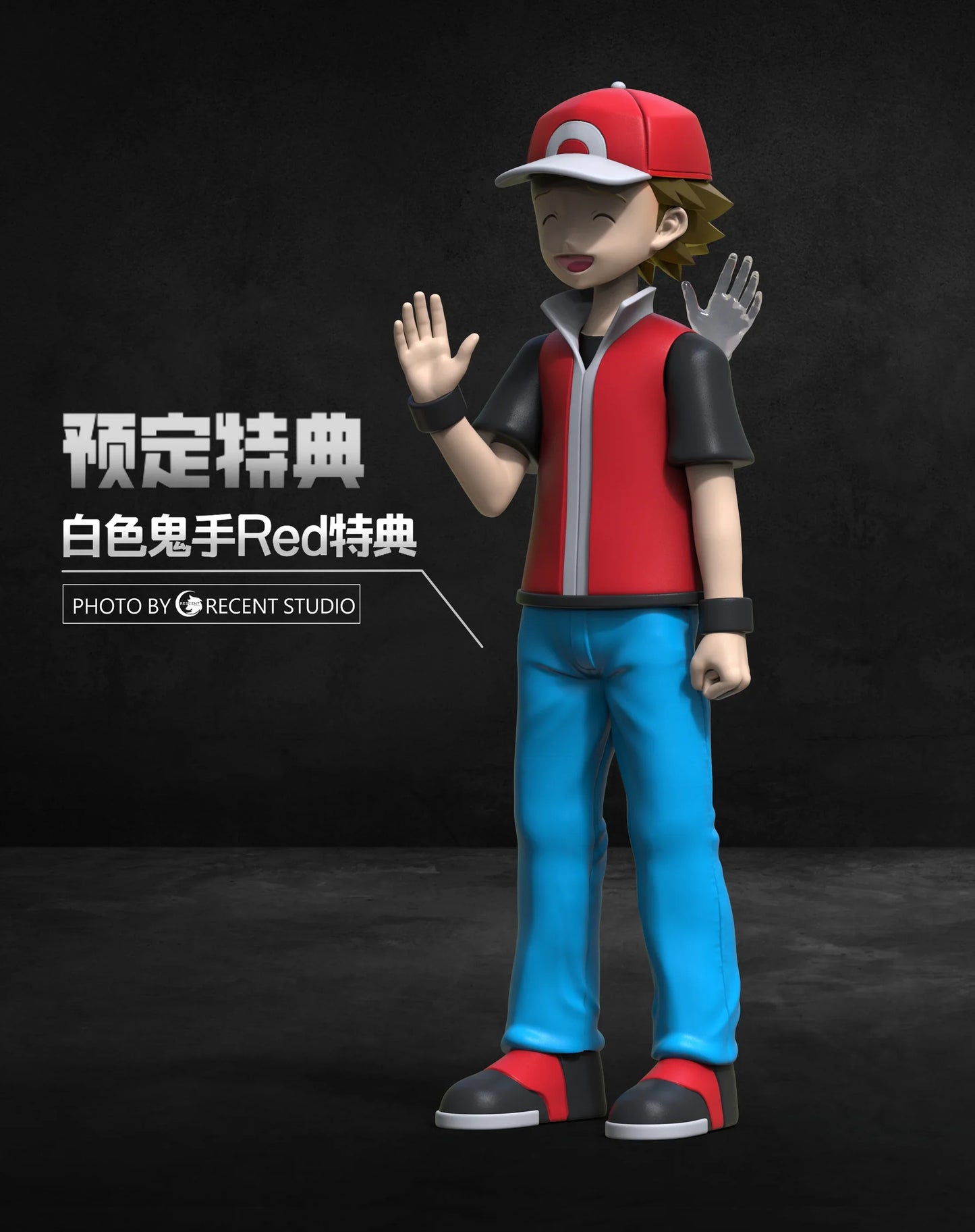 Crescent - Gengar Family StatueCorp