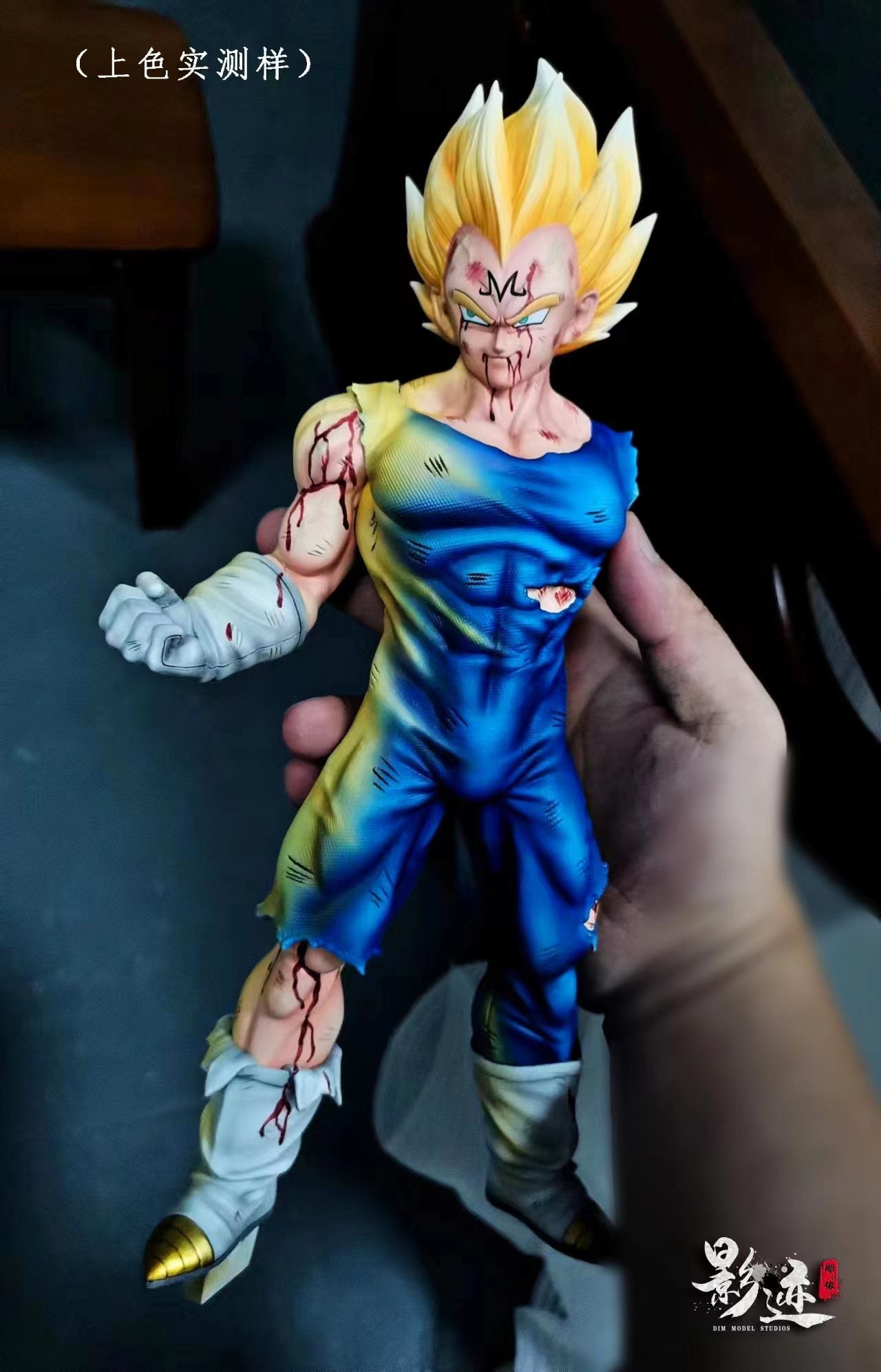 DIM - Majin Vegeta StatueCorp
