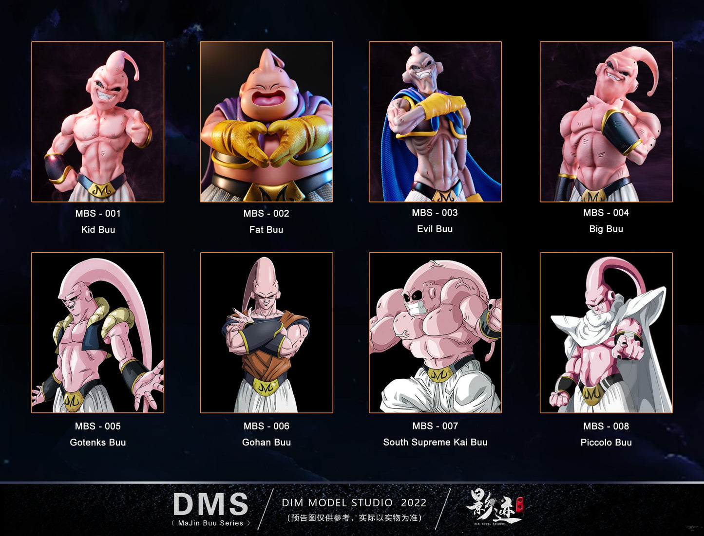 DIM - Super Buu StatueCorp