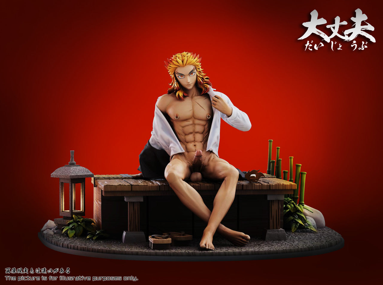 DZF - Rengoku StatueCorp