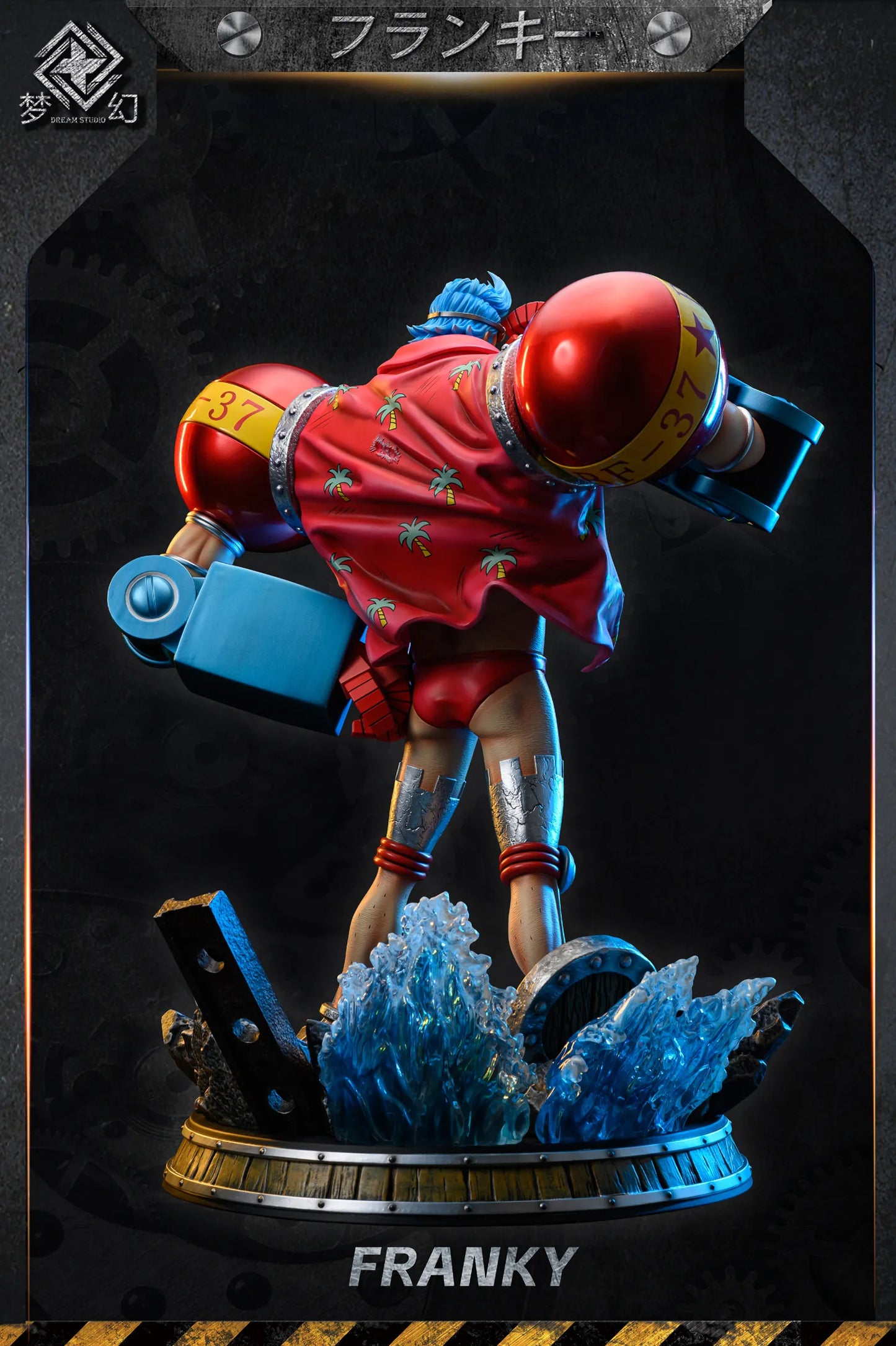 Dream - Franky StatueCorp
