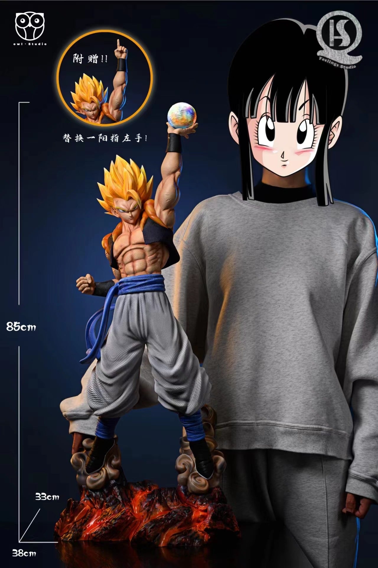 Feelings - SSJ Gogeta StatueCorp