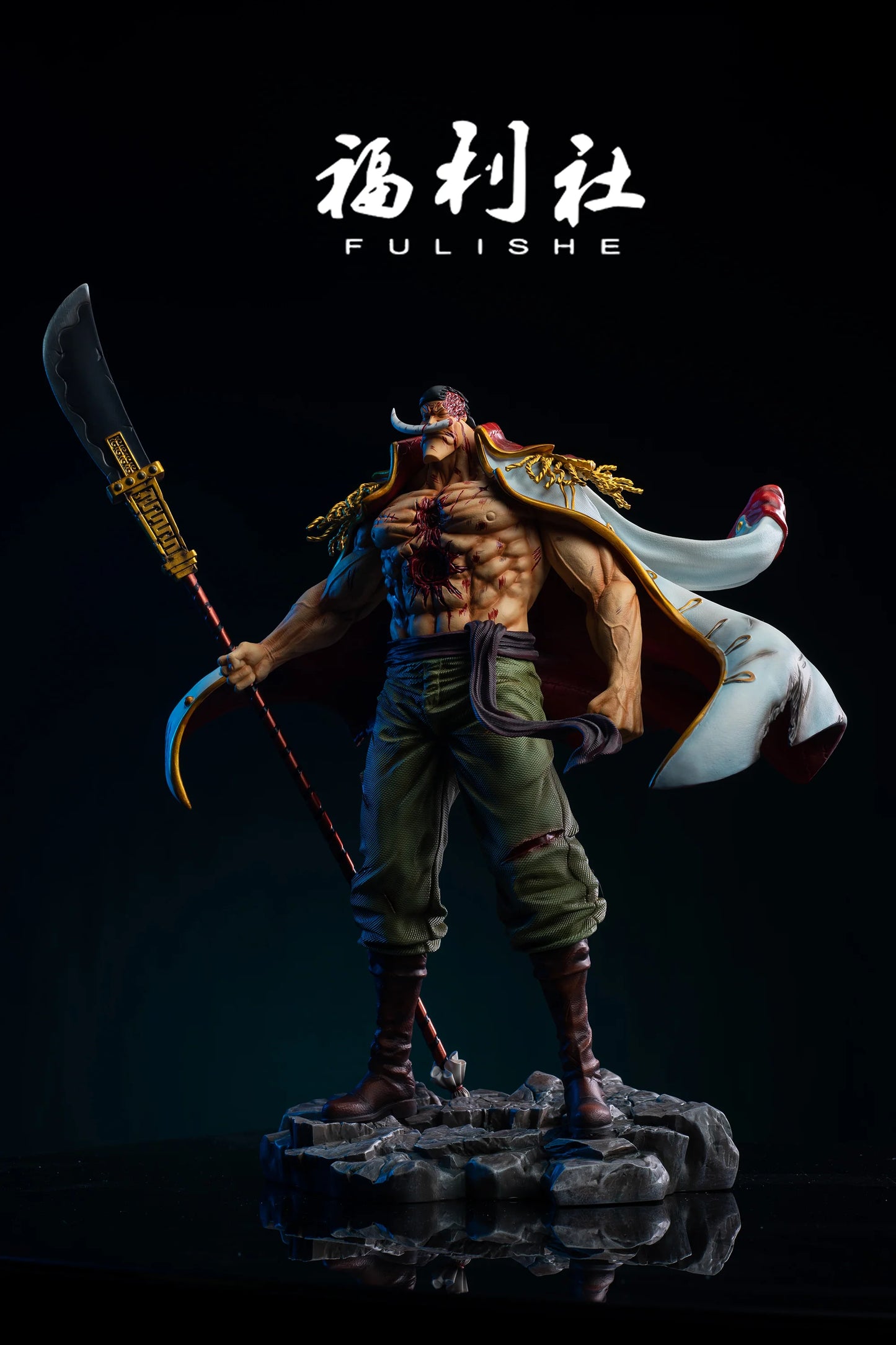 Fulishe - Whitebeard StatueCorp