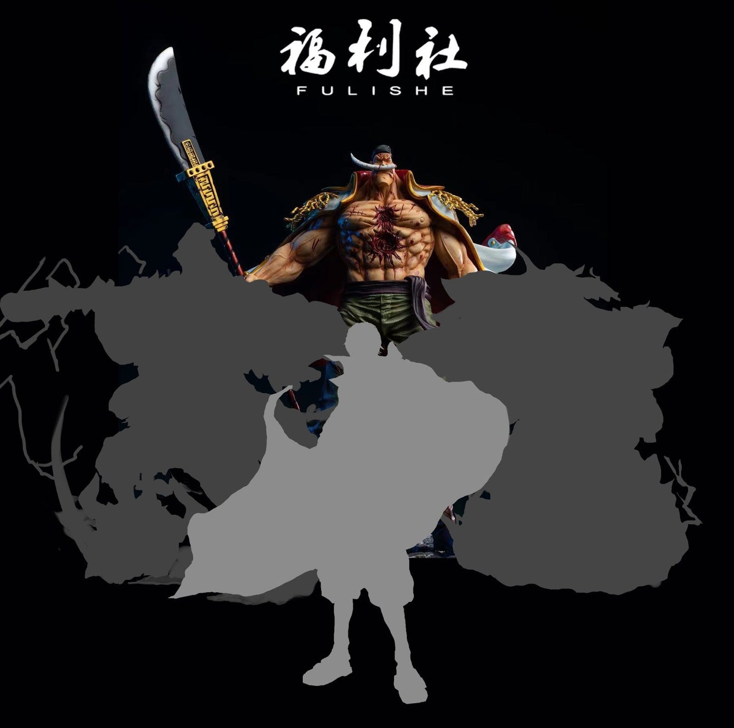Fulishe - Whitebeard StatueCorp