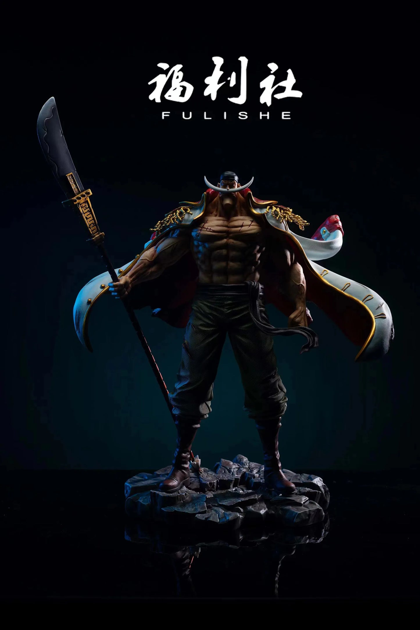 Fulishe - Whitebeard StatueCorp