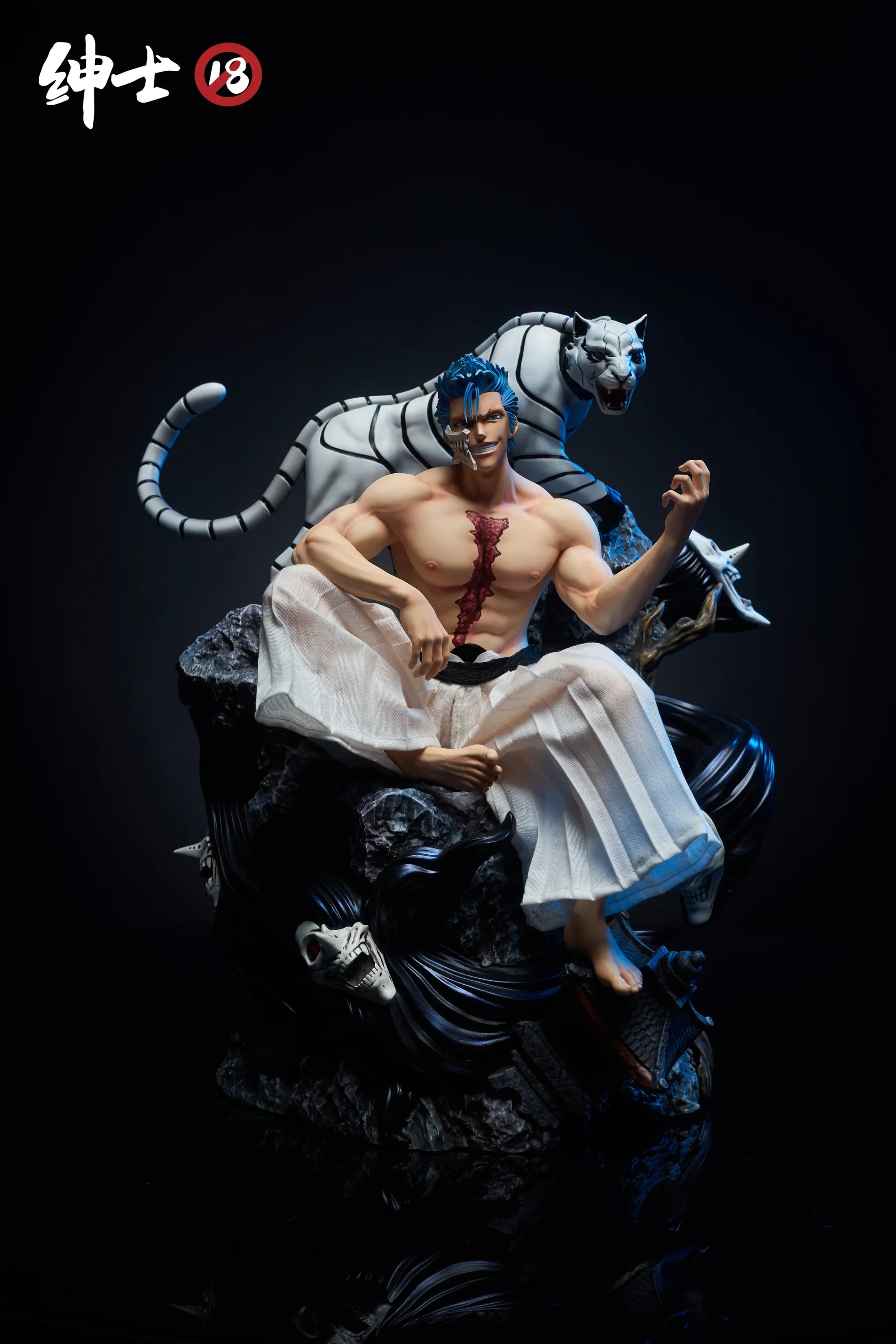 Grimmjow online action figure