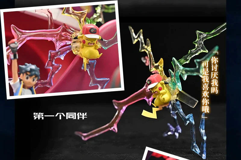 Illustrated Library - Gengar StatueCorp