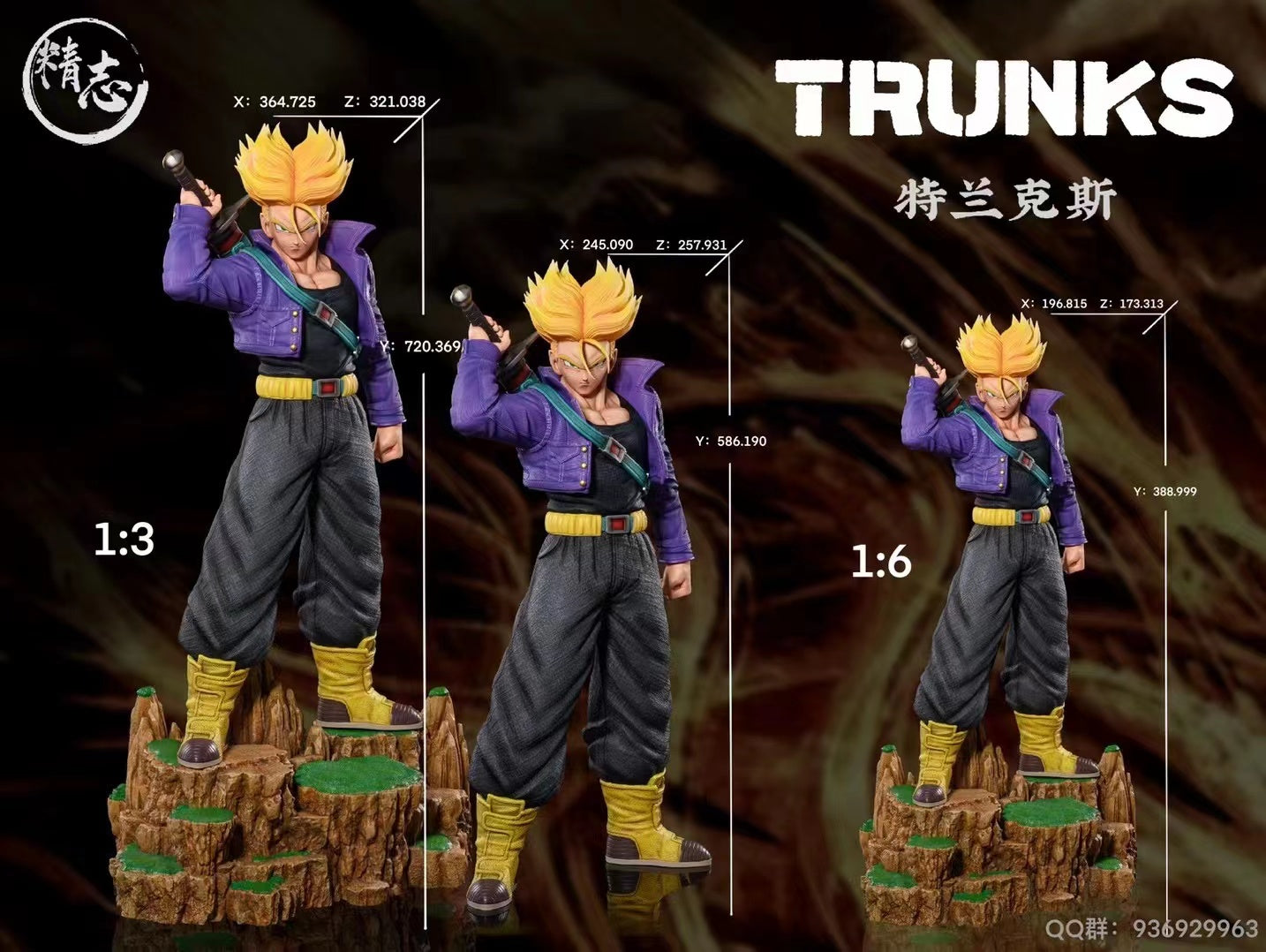 Jingzhi - SSJ Trunks StatueCorp