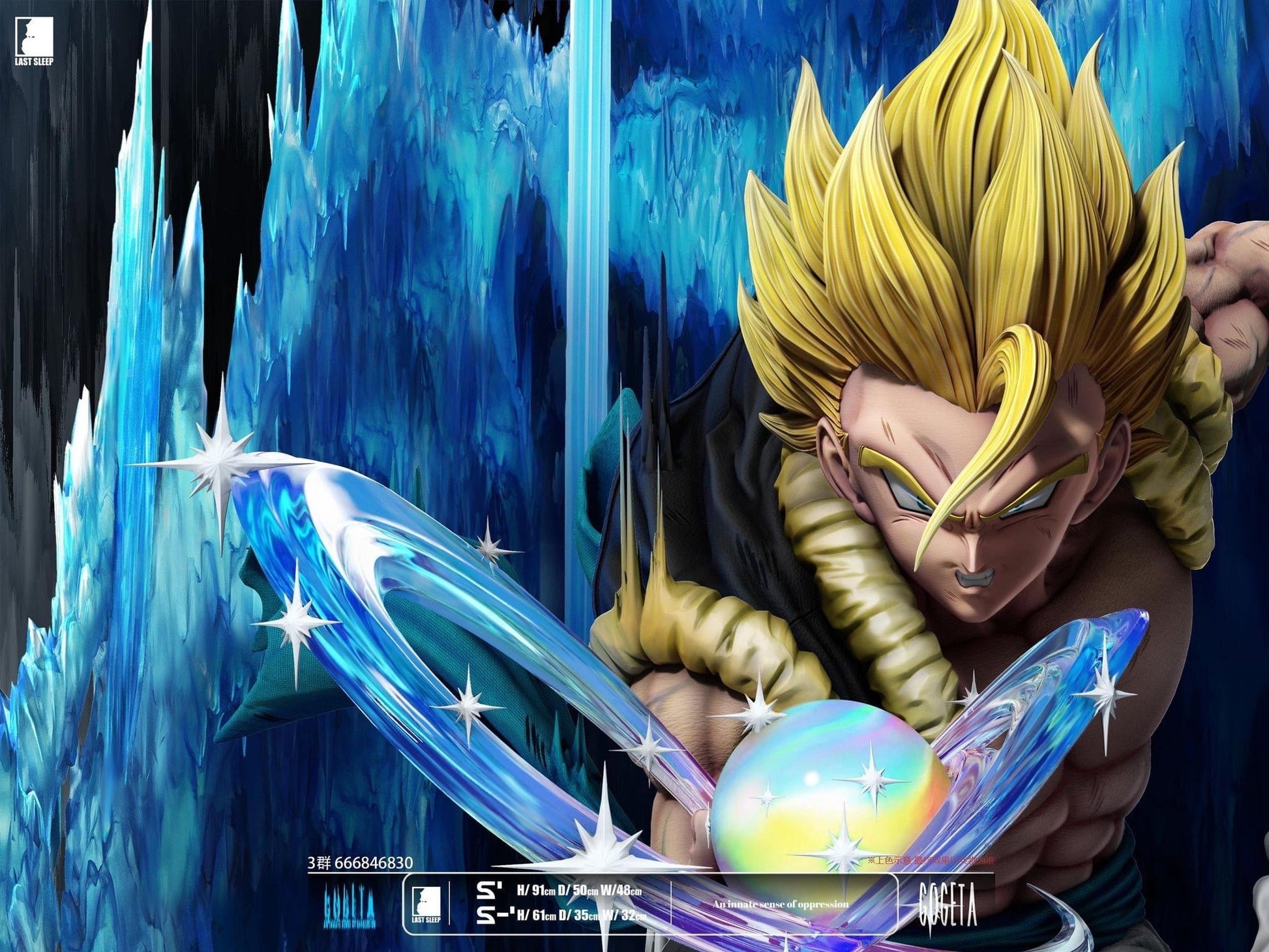 Last Sleep - Gogeta StatueCorp