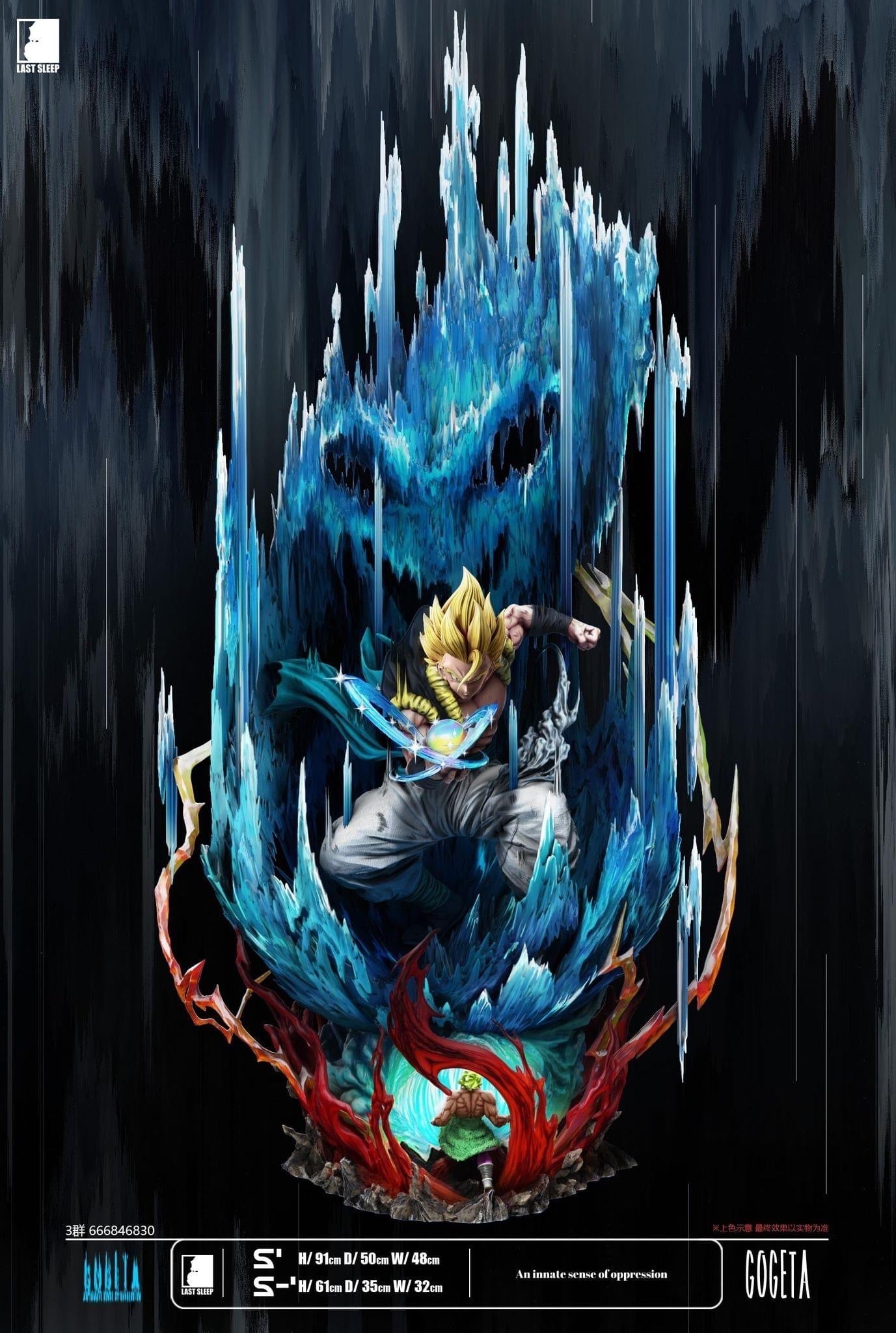 Last Sleep - Gogeta StatueCorp