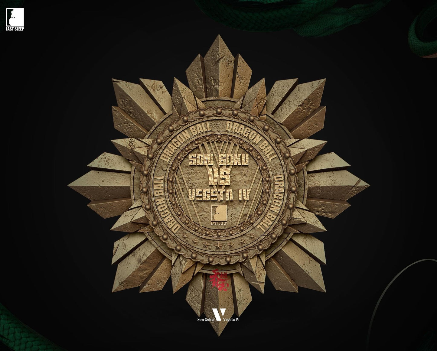 Last Sleep - SSJ Goku vs Majin Vegeta StatueCorp