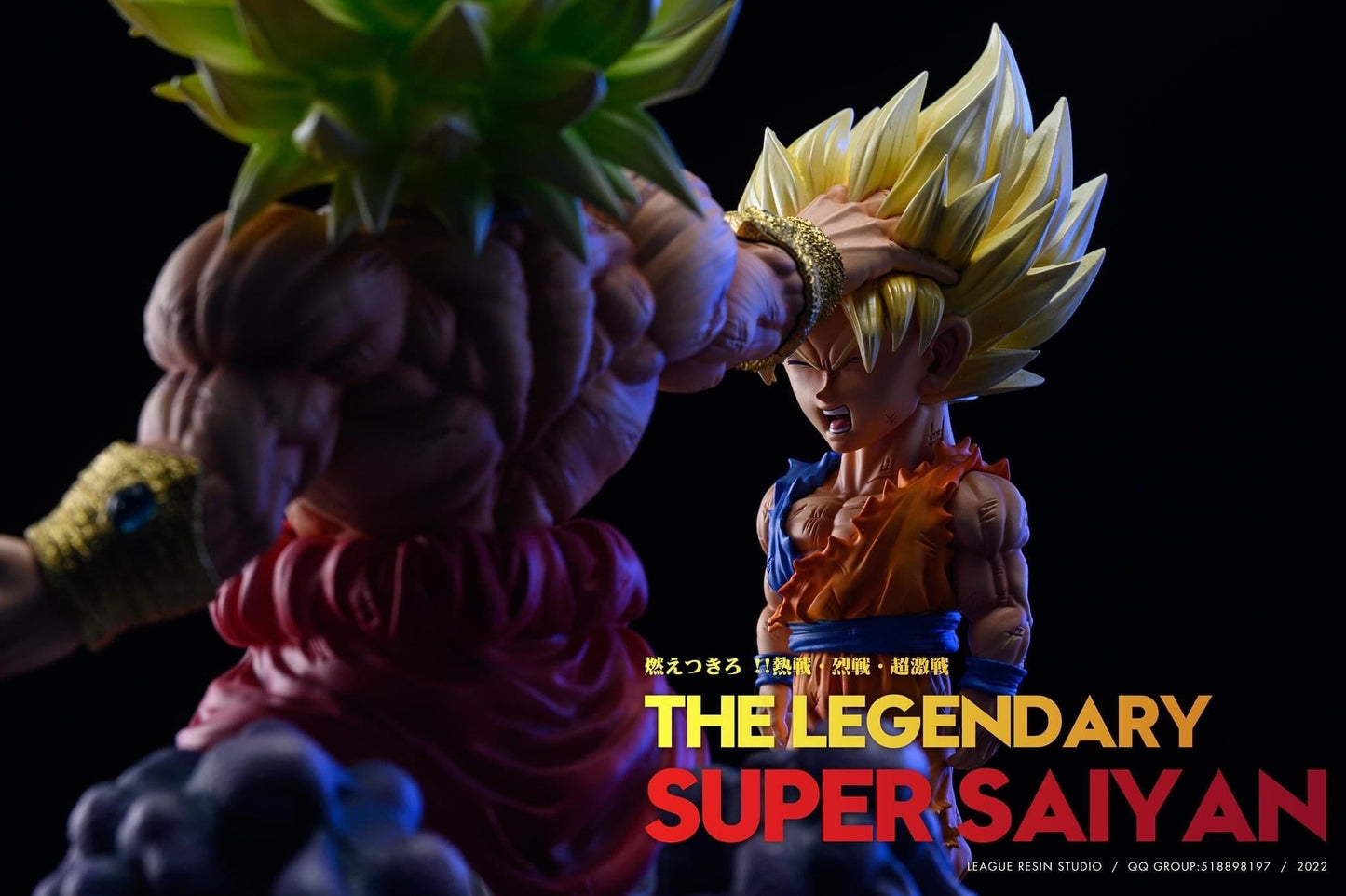 League - Broly vs Goku StatueCorp
