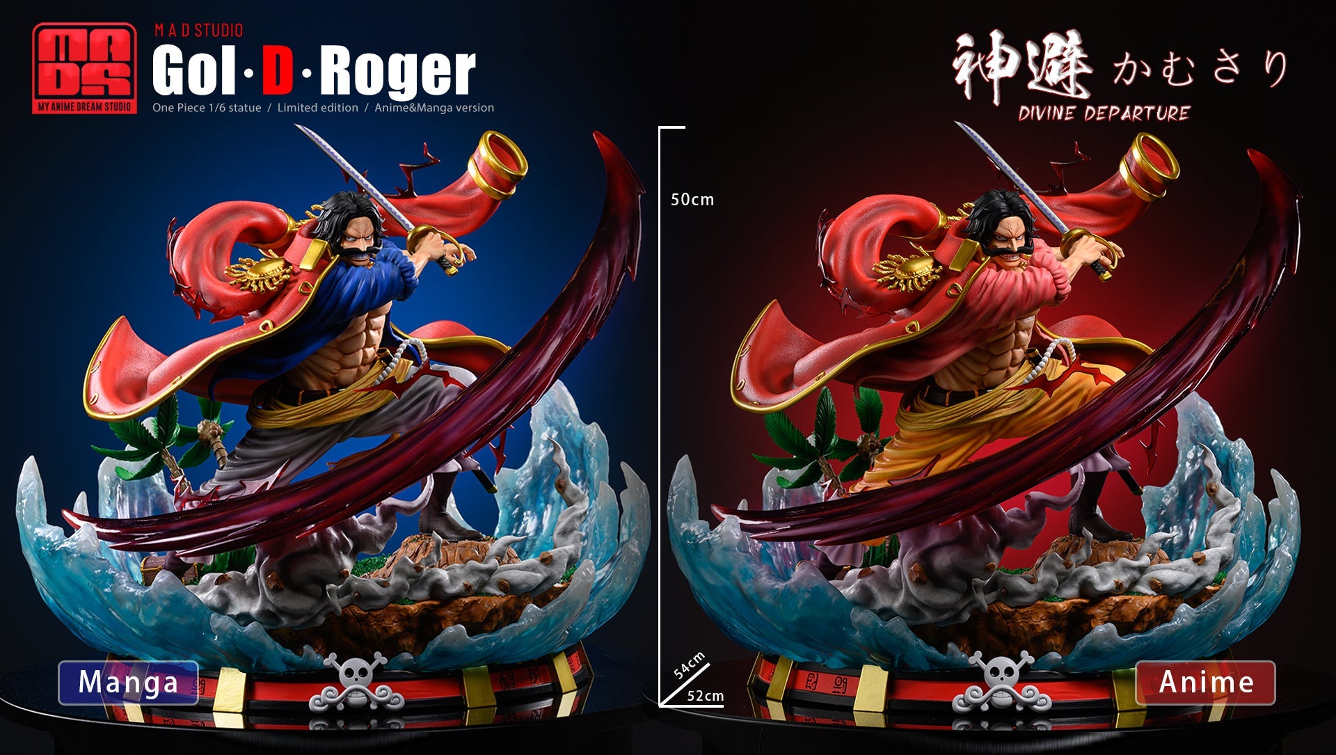 MAD Gol D. Roger StatueCorp