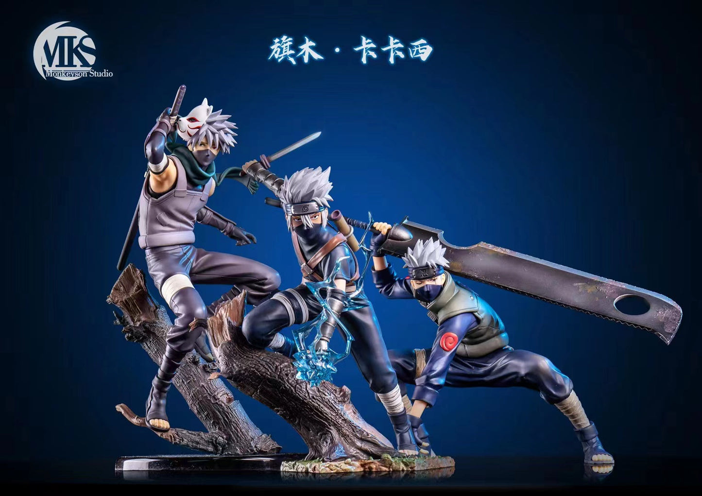 MKS - Kakashi StatueCorp