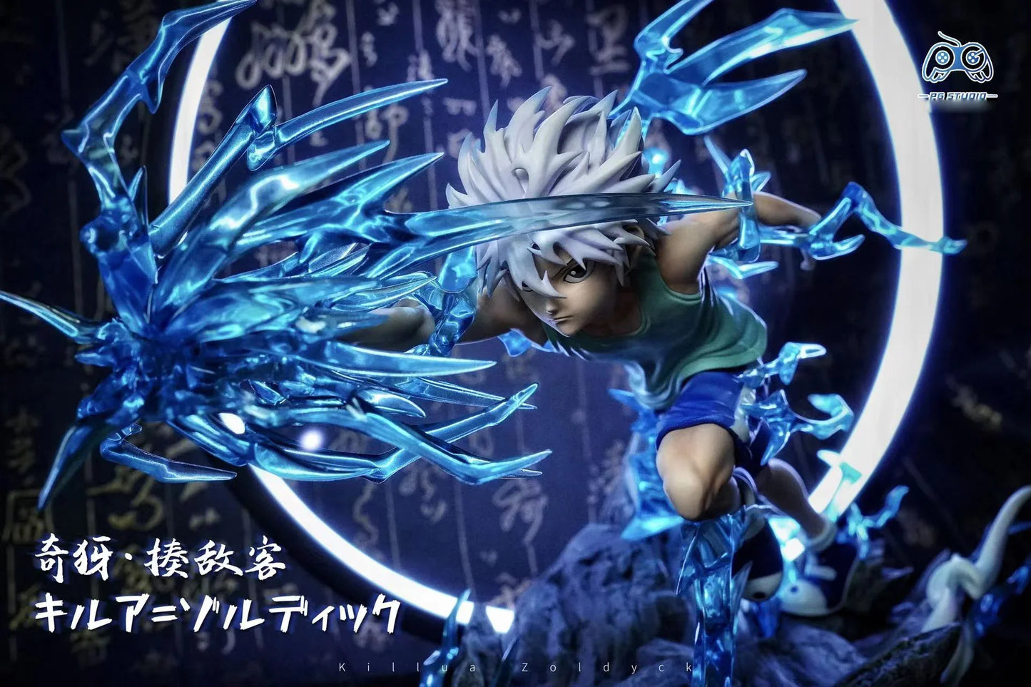 PG - Killua StatueCorp