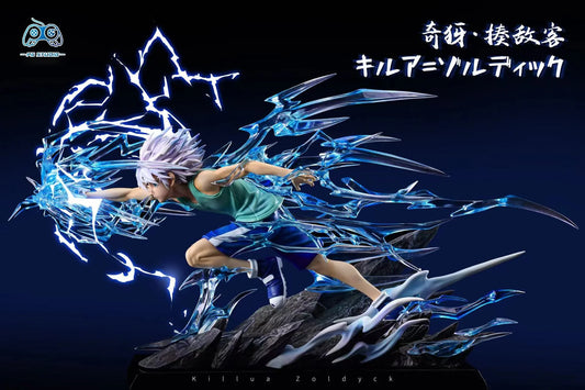 PG - Killua StatueCorp