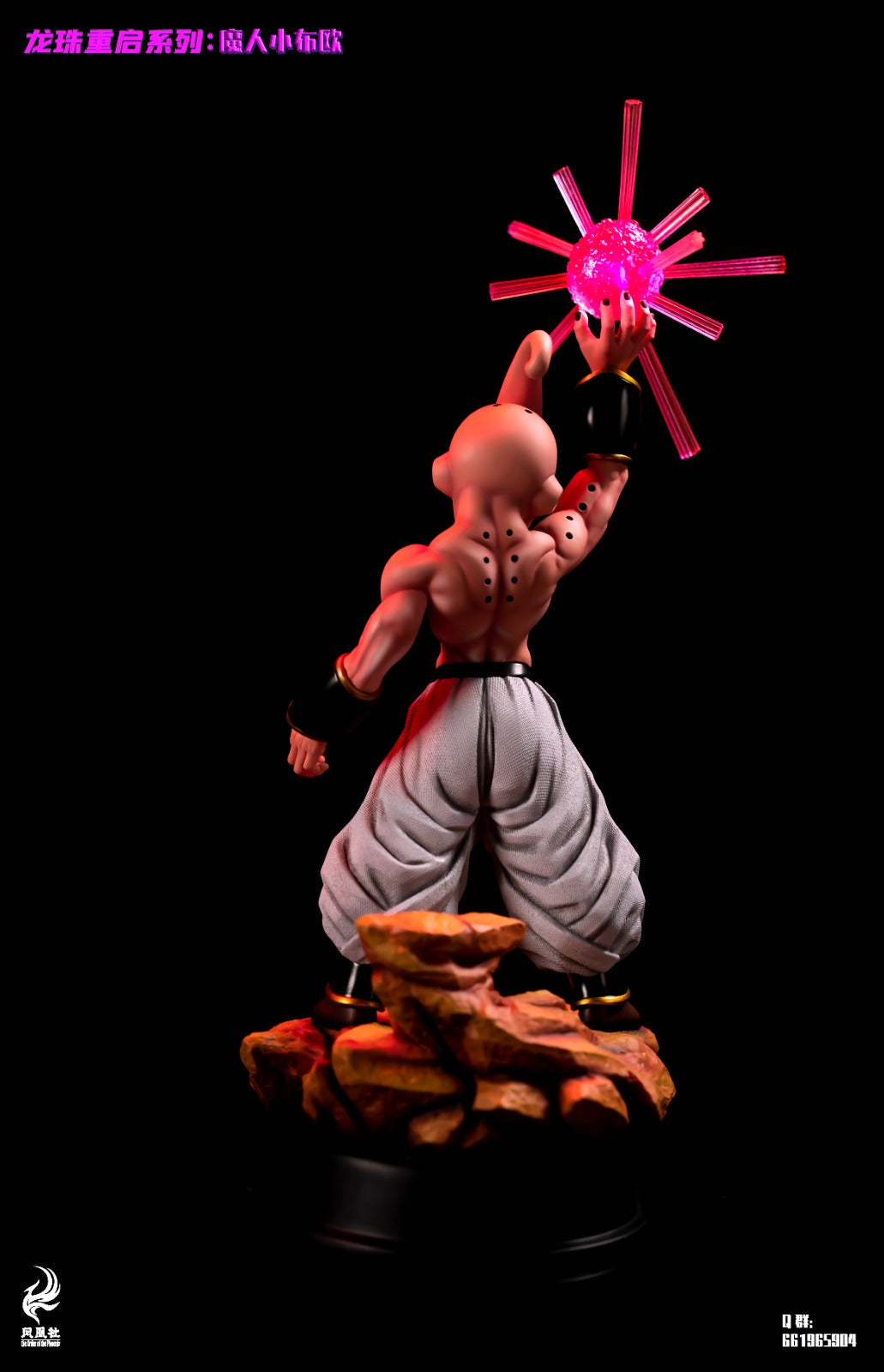Phoenix - Kid Buu StatueCorp