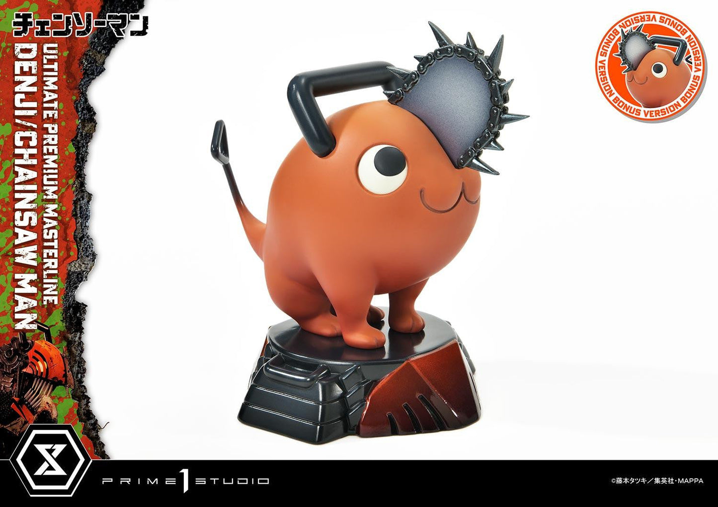 Prime 1 - Denji StatueCorp