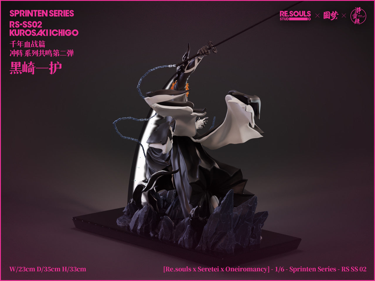 Re Souls x Seretei x YM - Ichigo StatueCorp