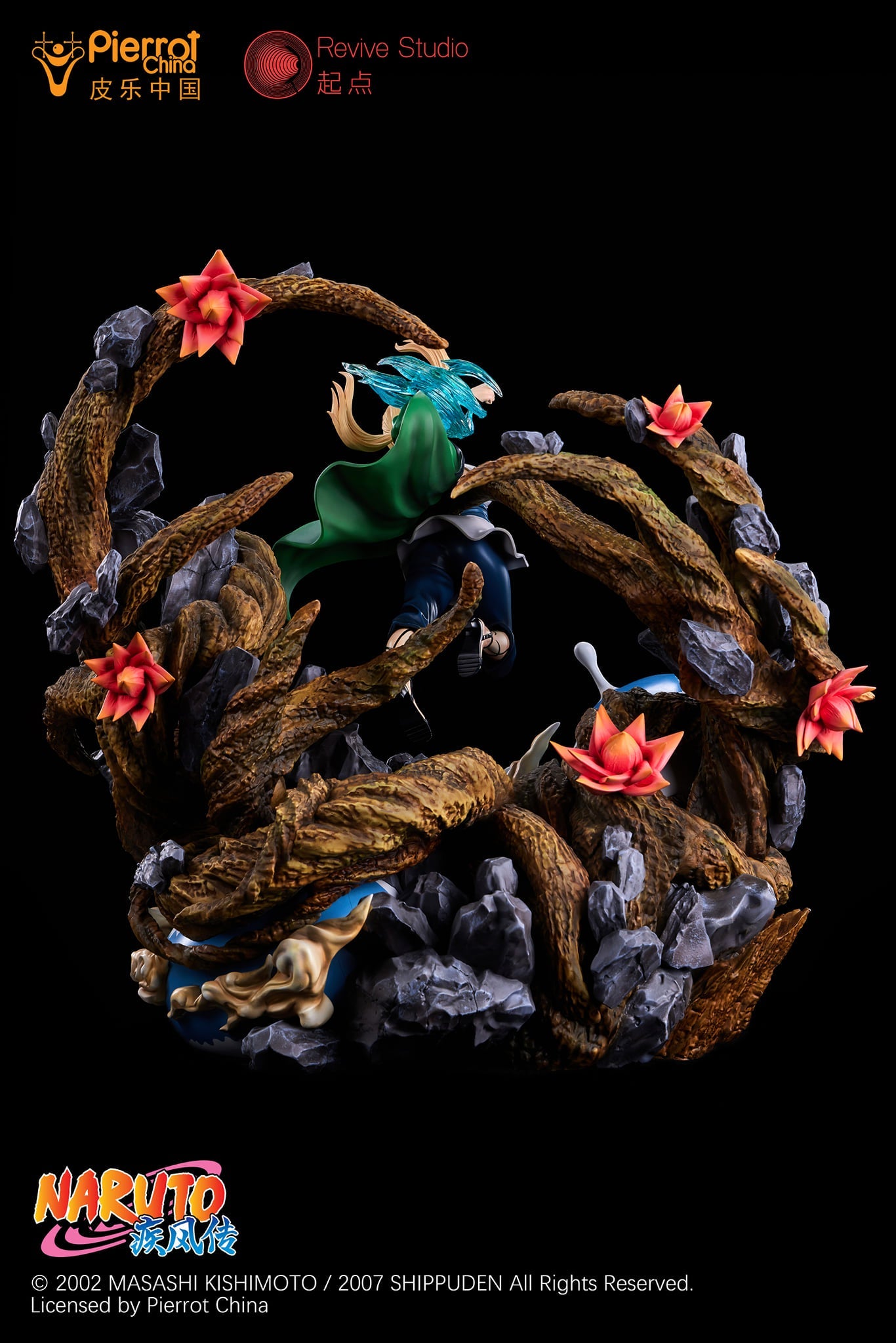 Revive - Tsunade StatueCorp