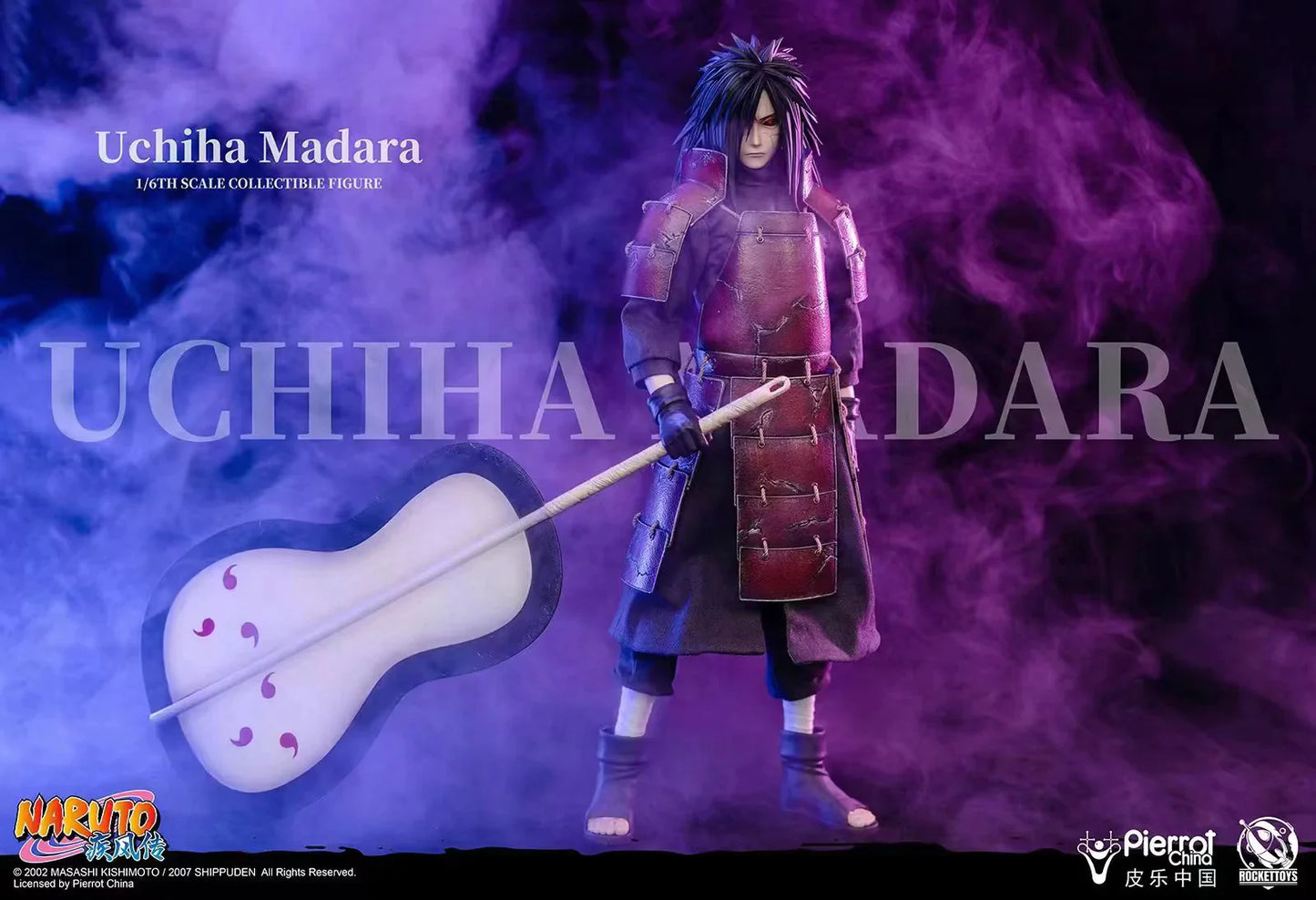 Rocket Toys - Madara StatueCorp