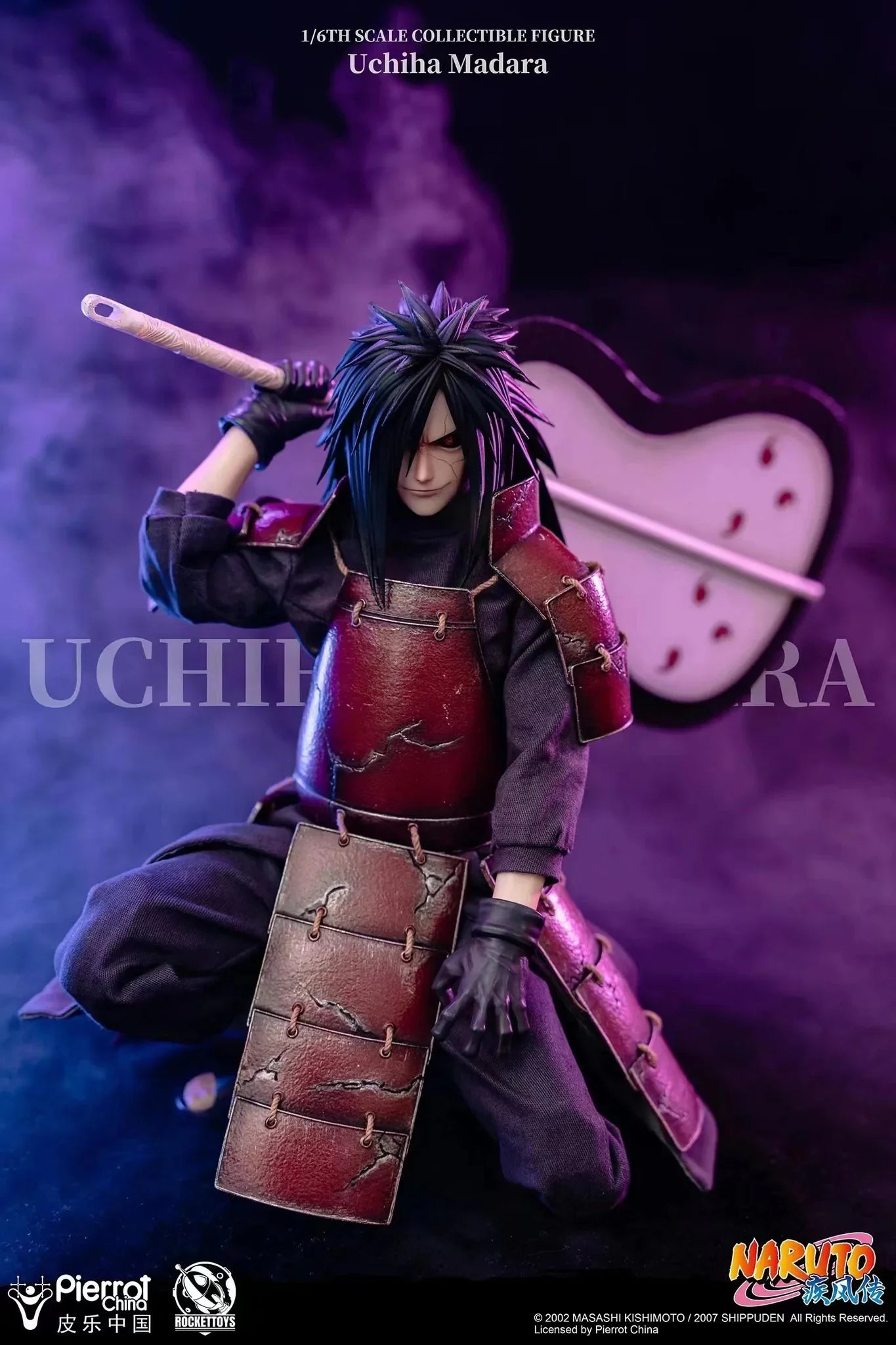 Rocket Toys - Madara StatueCorp