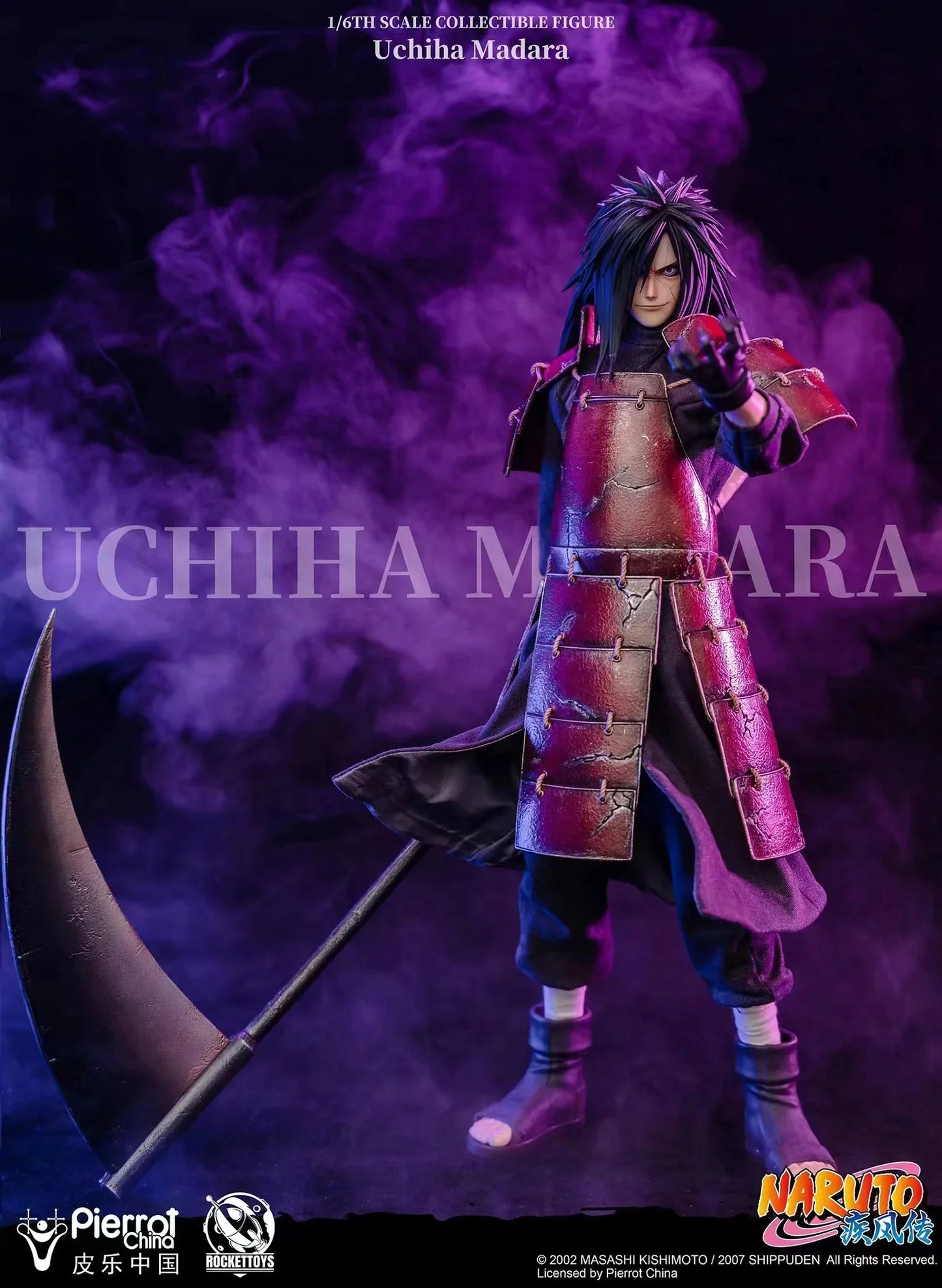 Rocket Toys - Madara StatueCorp