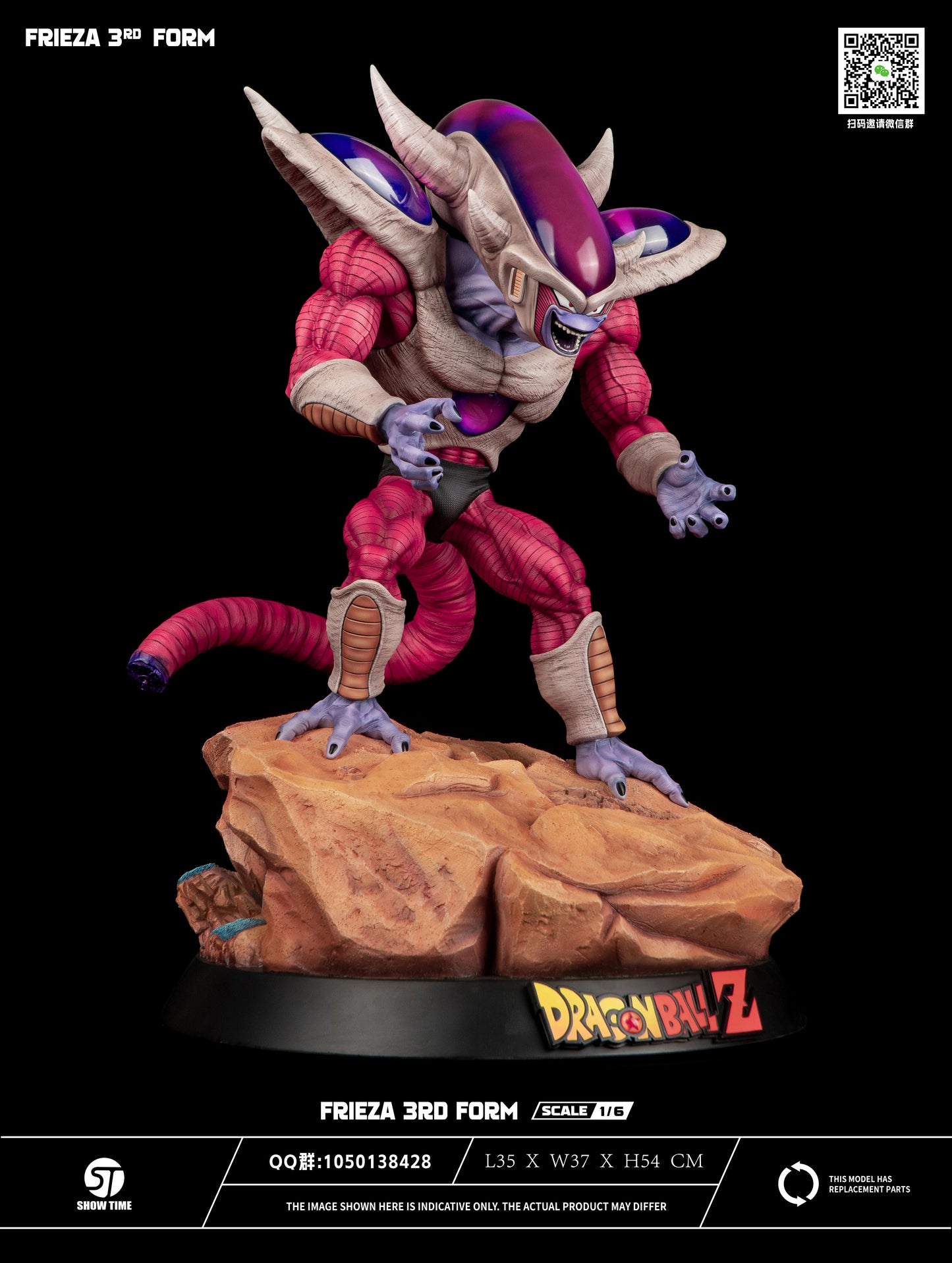 Show Time - Frieza Third Form StatueCorp