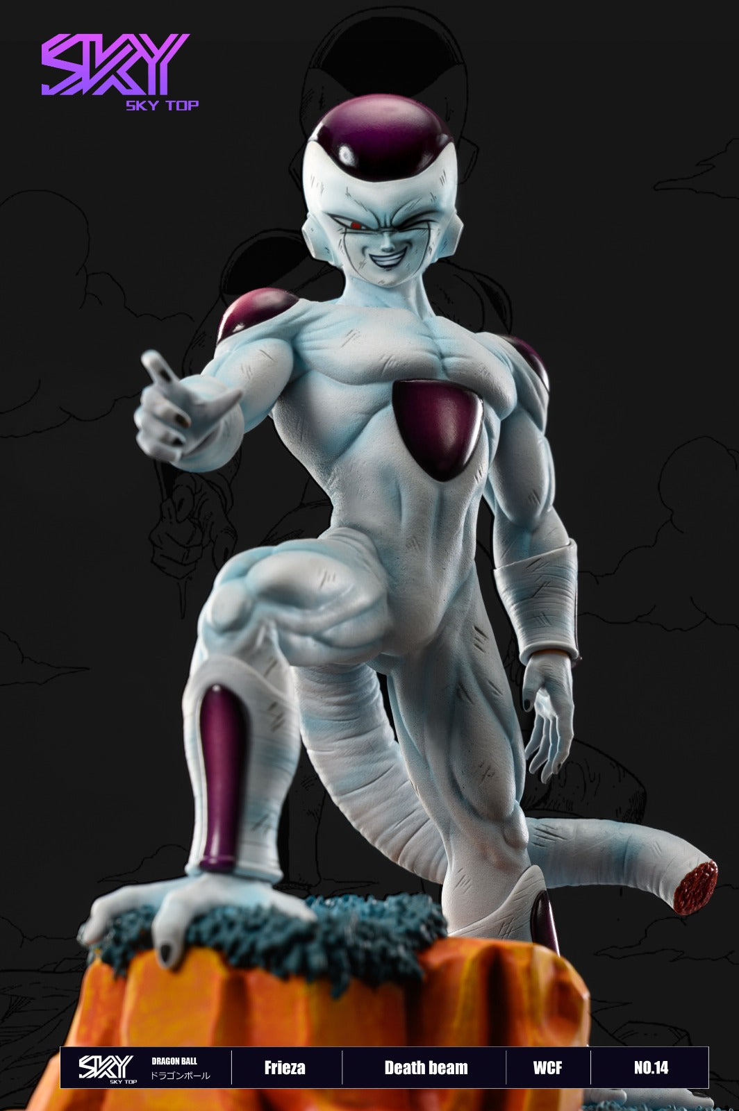 Sky Top - Frieza StatueCorp