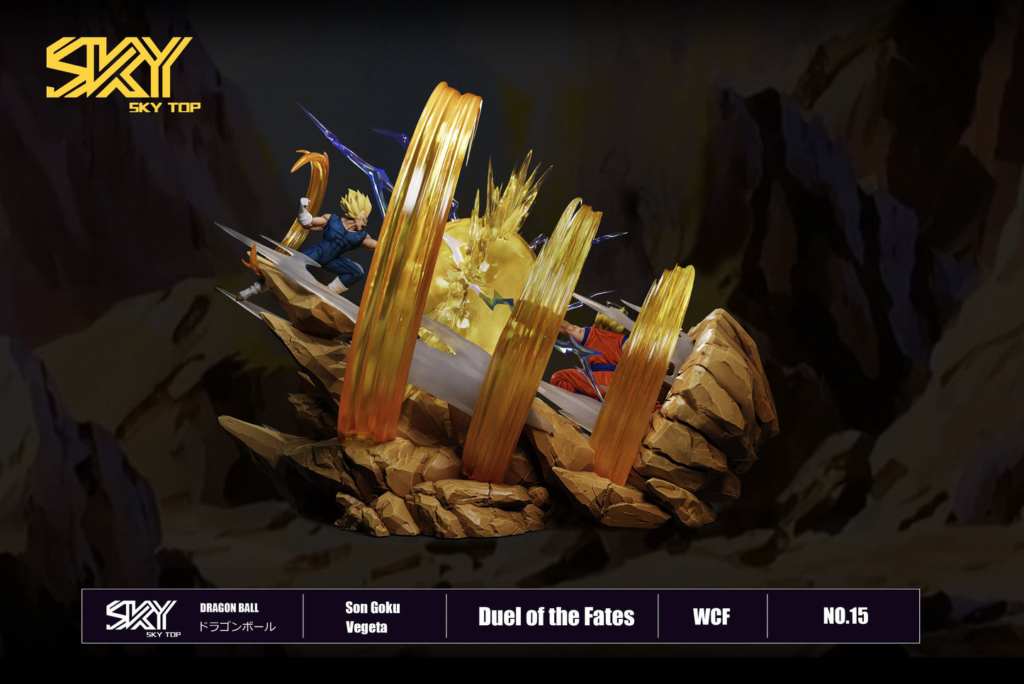 Sky Top - SSJ Goku vs Majin Vegeta StatueCorp