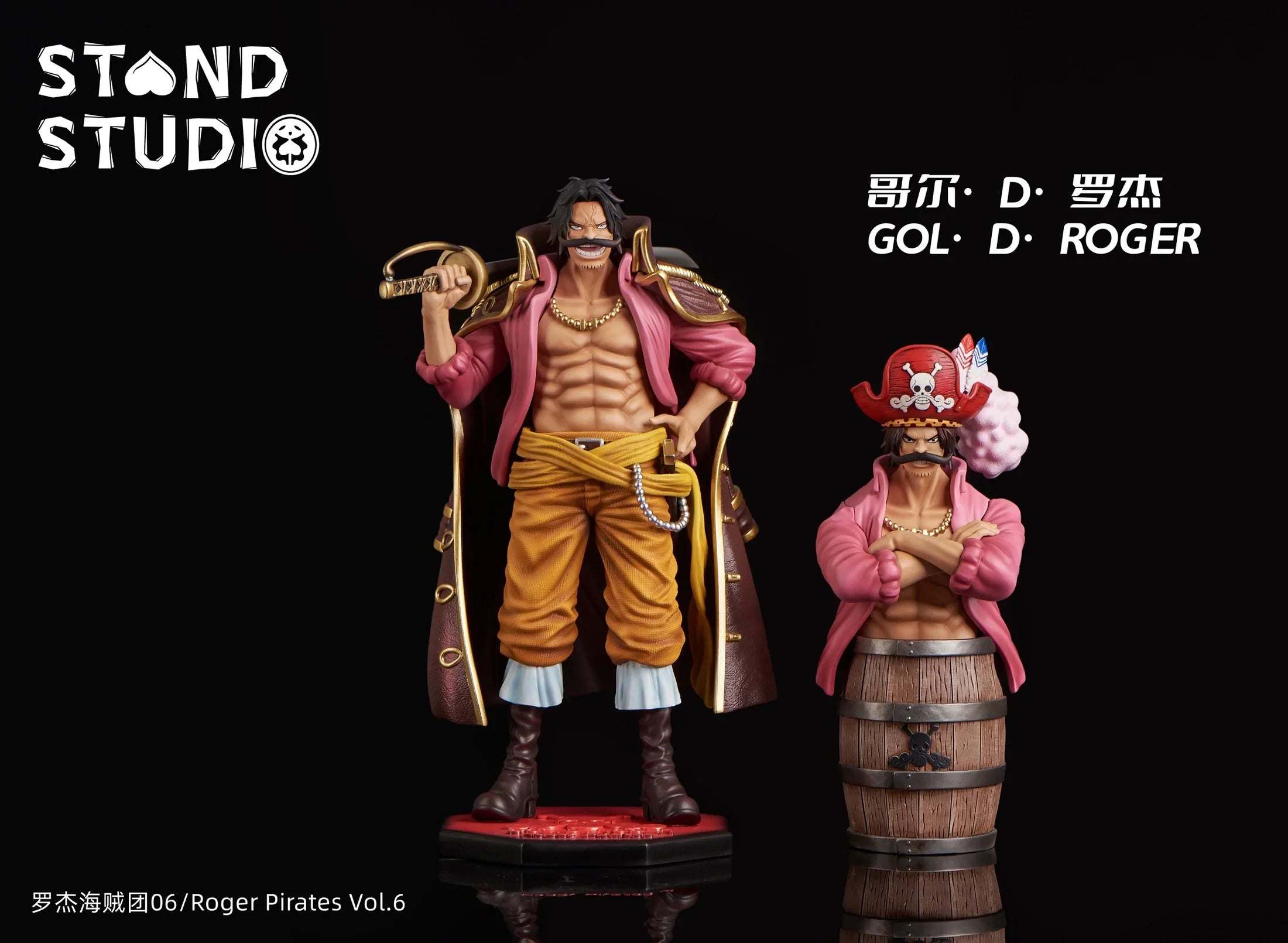 One Piece Figure Gol D Roger King OF Artist Anime Figure Statue