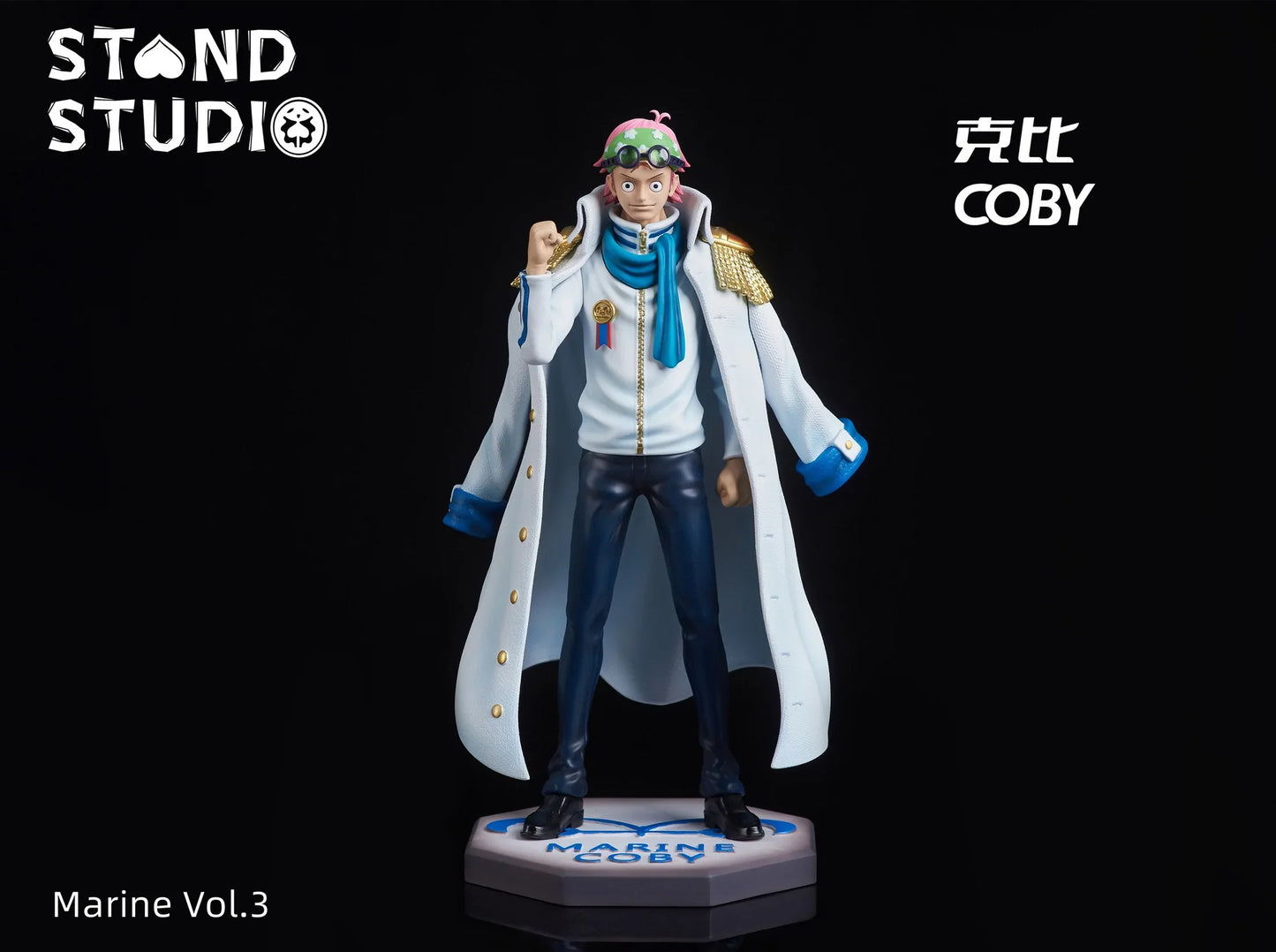 Stand - Koby StatueCorp