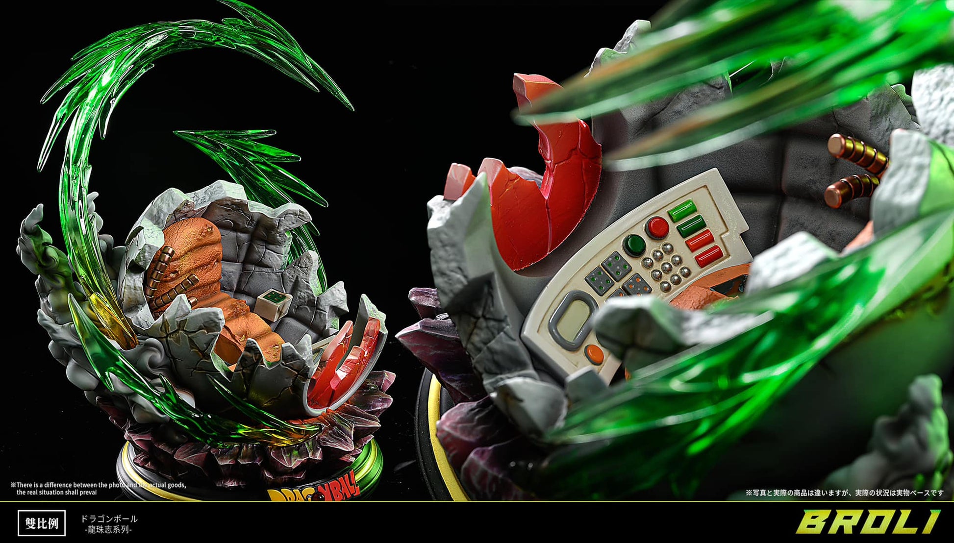 T-Rex - Broly StatueCorp