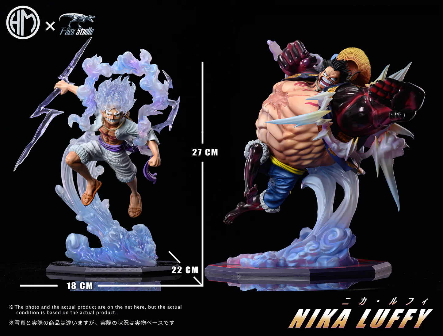 T-Rex - Luffy StatueCorp