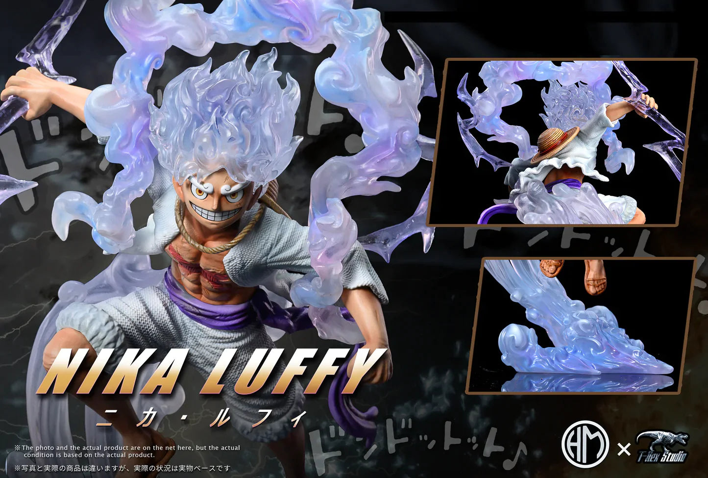 T-Rex - Luffy StatueCorp