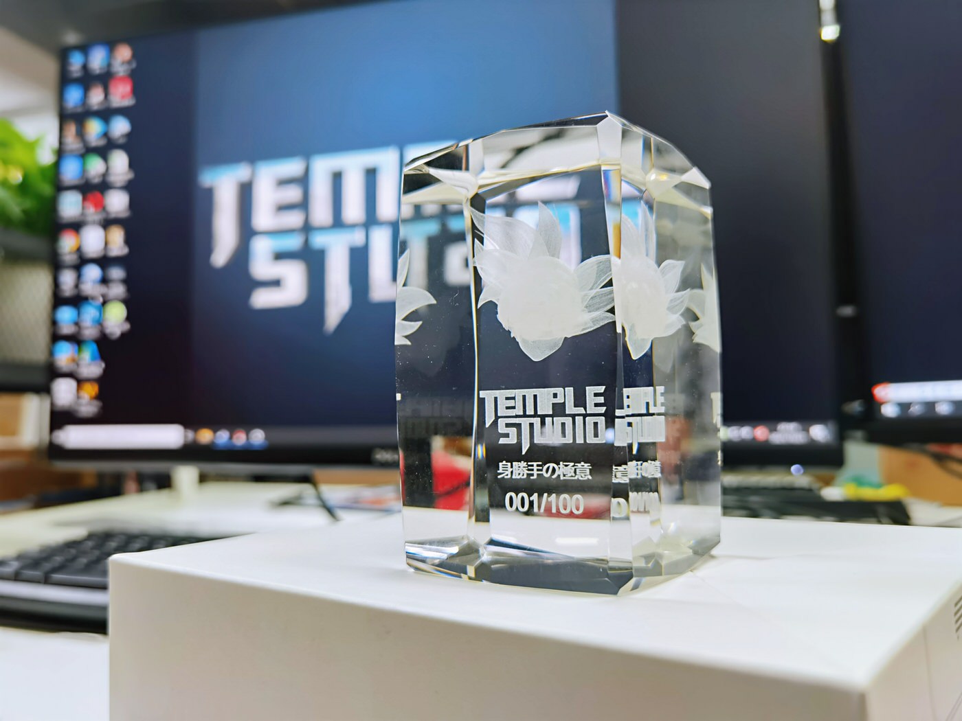 Temple - UI Goku StatueCorp