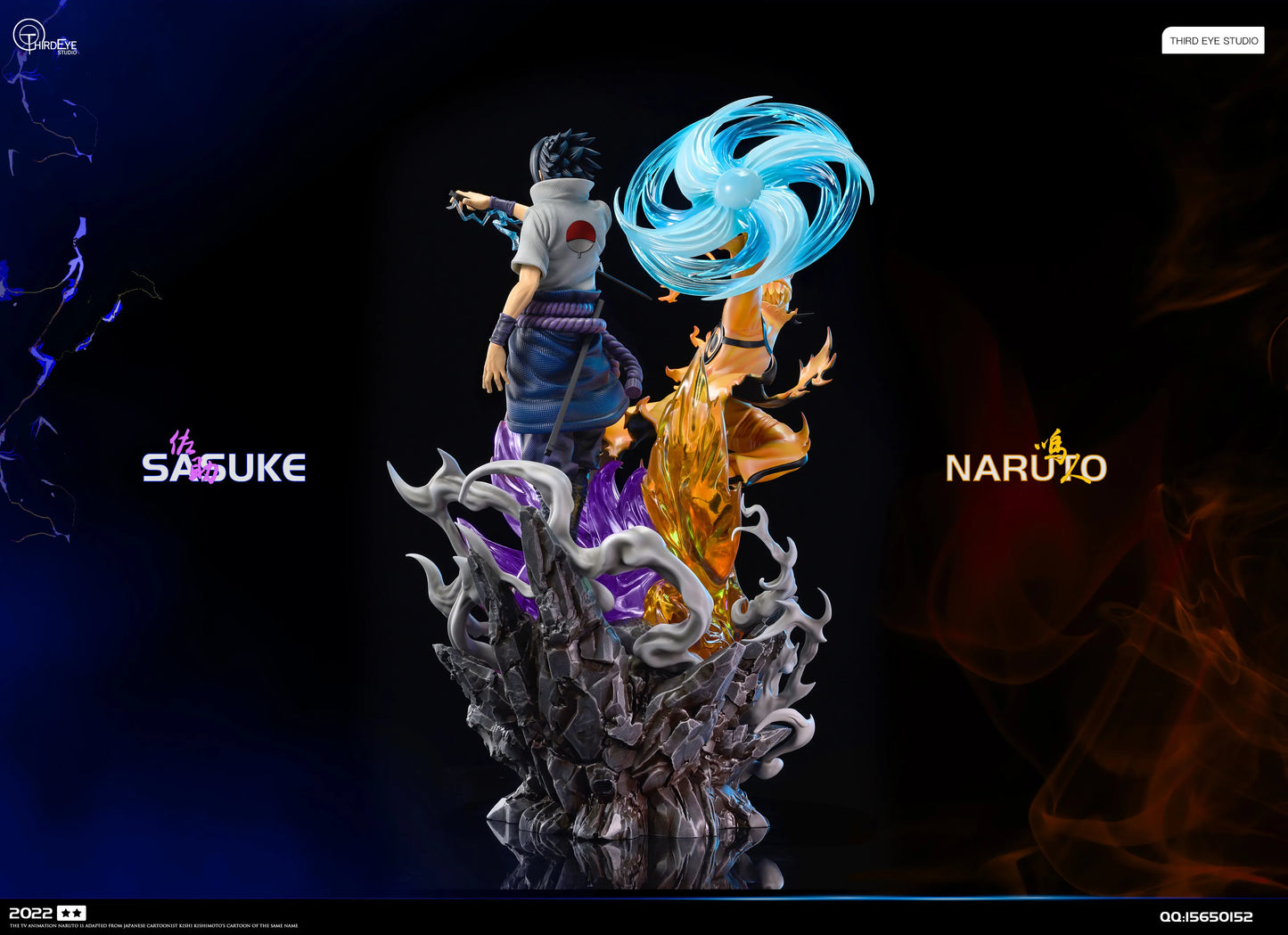 Third Eye - Naruto and Sasuke StatueCorp