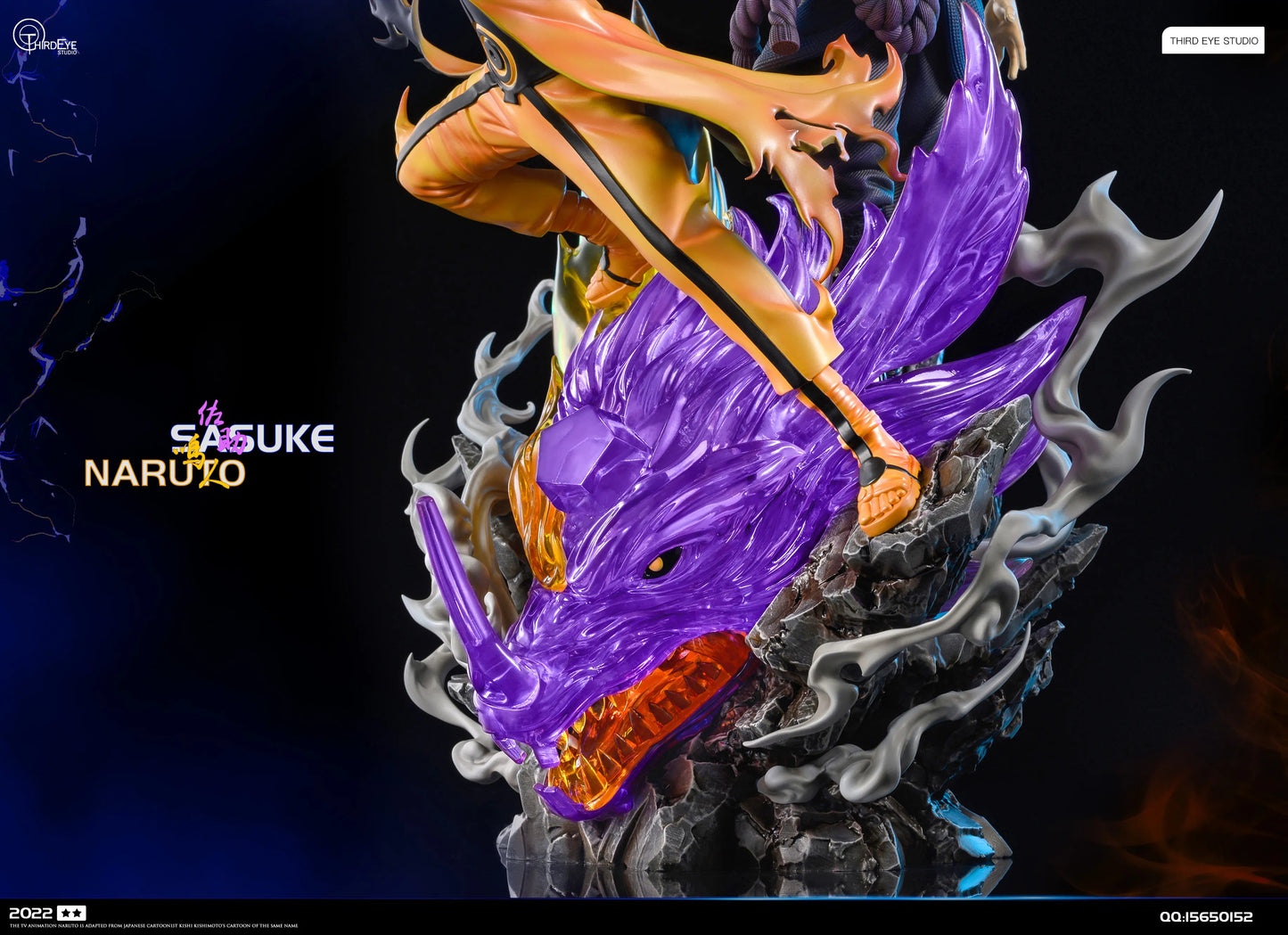 Third Eye - Naruto and Sasuke StatueCorp