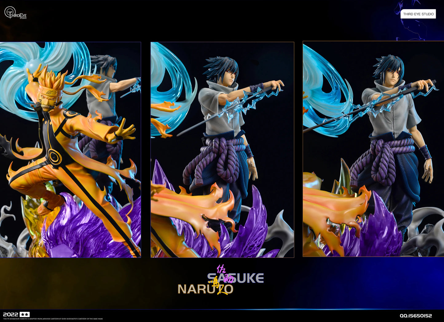 Third Eye - Naruto and Sasuke StatueCorp