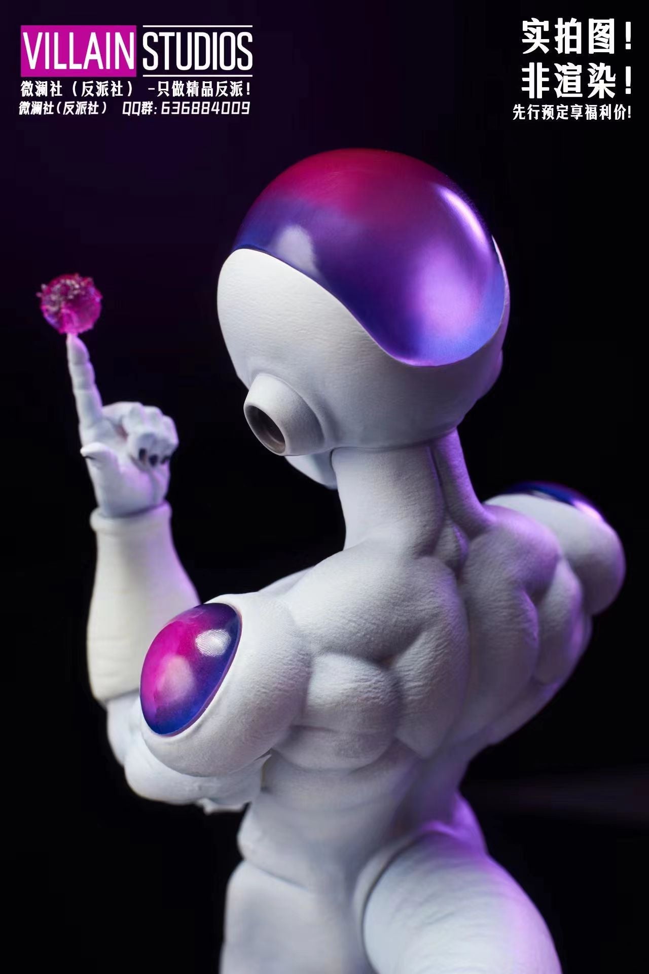 Villain - Frieza StatueCorp