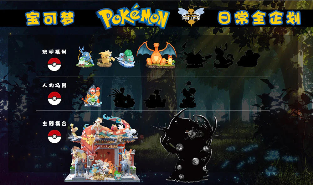 Wasp - Rabbit StatueCorp