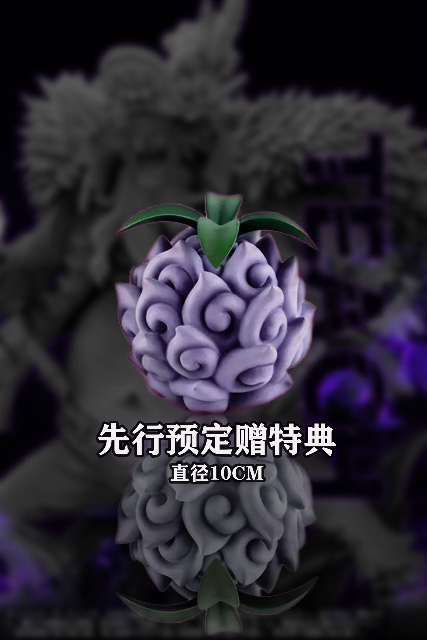 Wifi - Blackbeard StatueCorp