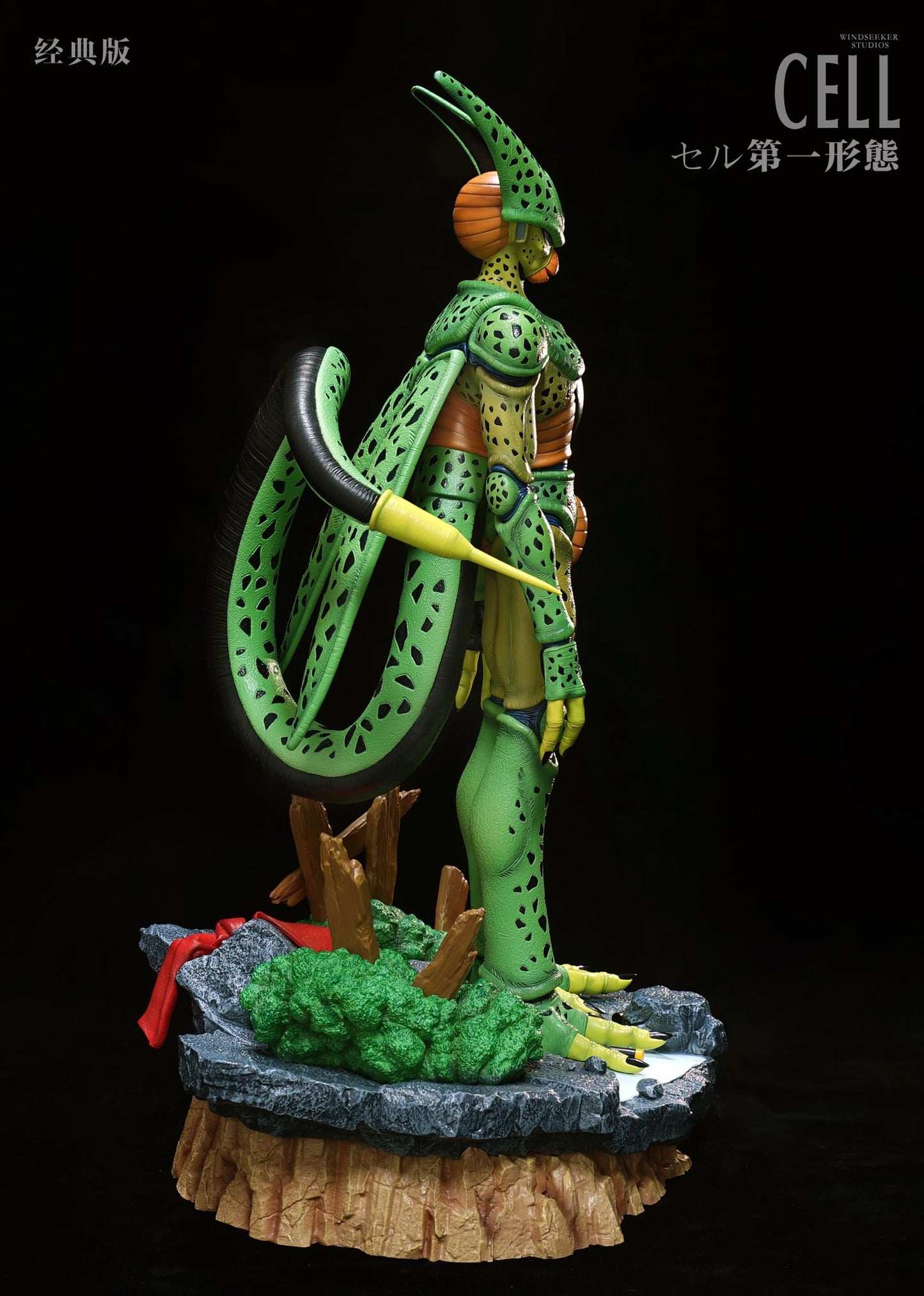 Windseeker - Cell First Form StatueCorp