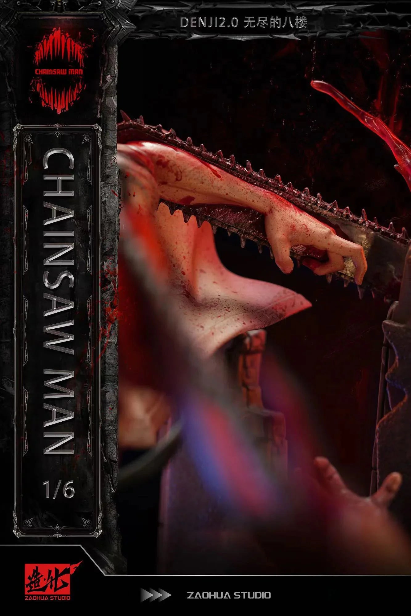 Zao Hua - Denji StatueCorp