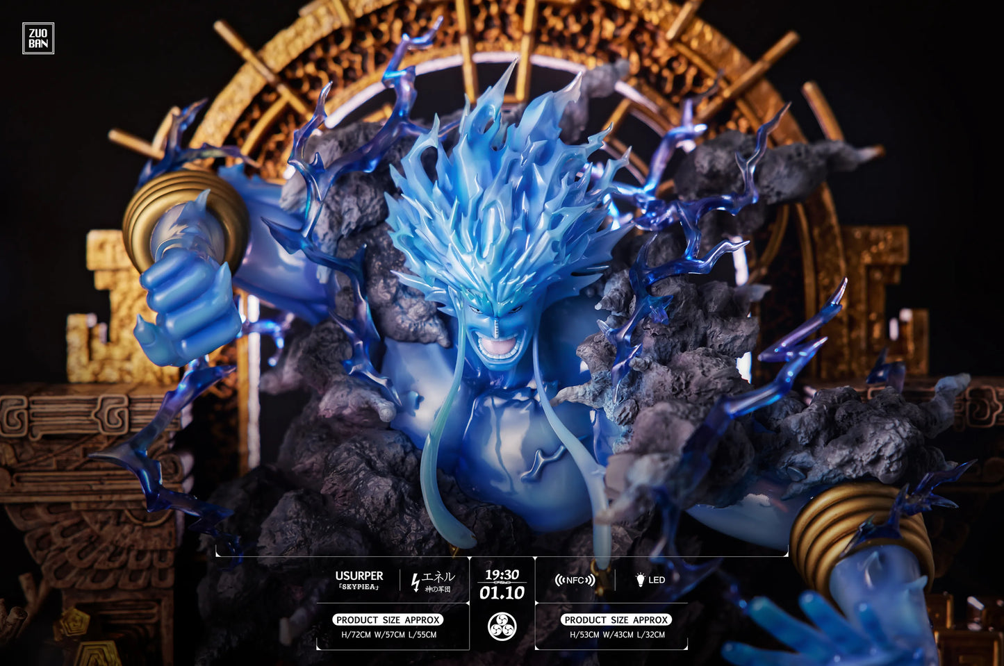 Zuoban - Enel StatueCorp