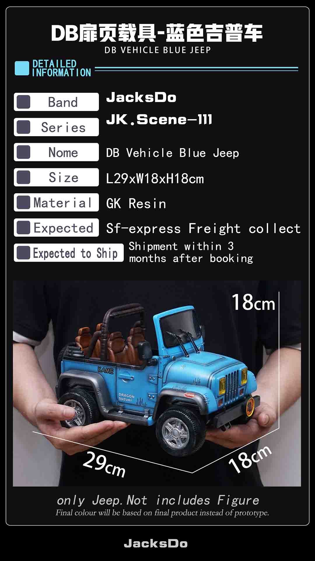 JacksDo - Blue Jeep