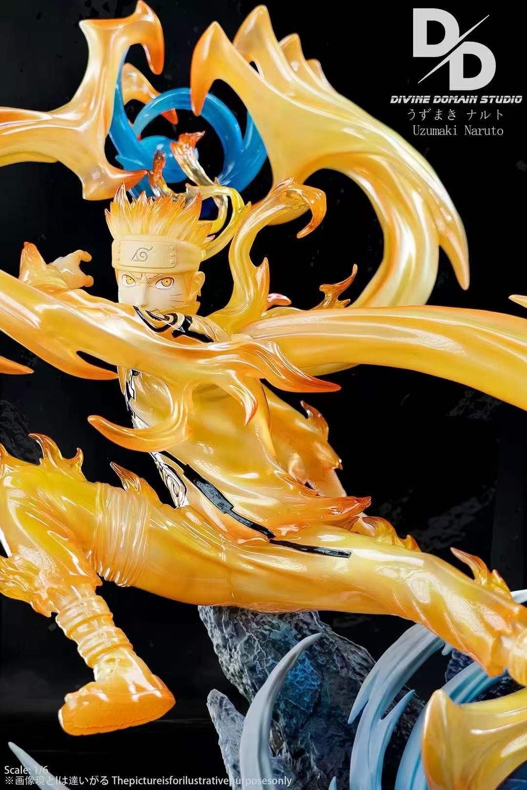 Divine Domain - Naruto and Gamabunta